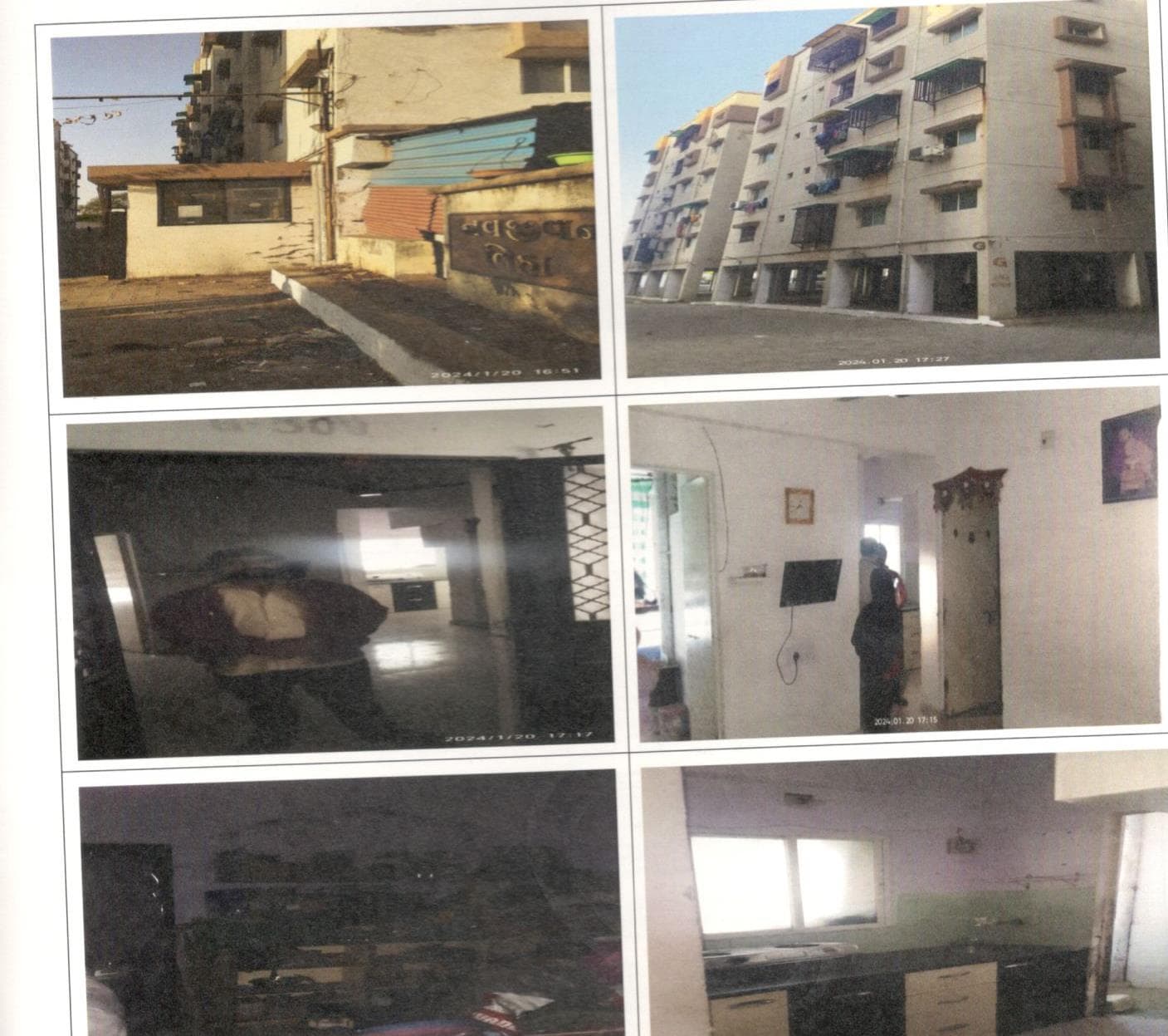 Property Photos 1