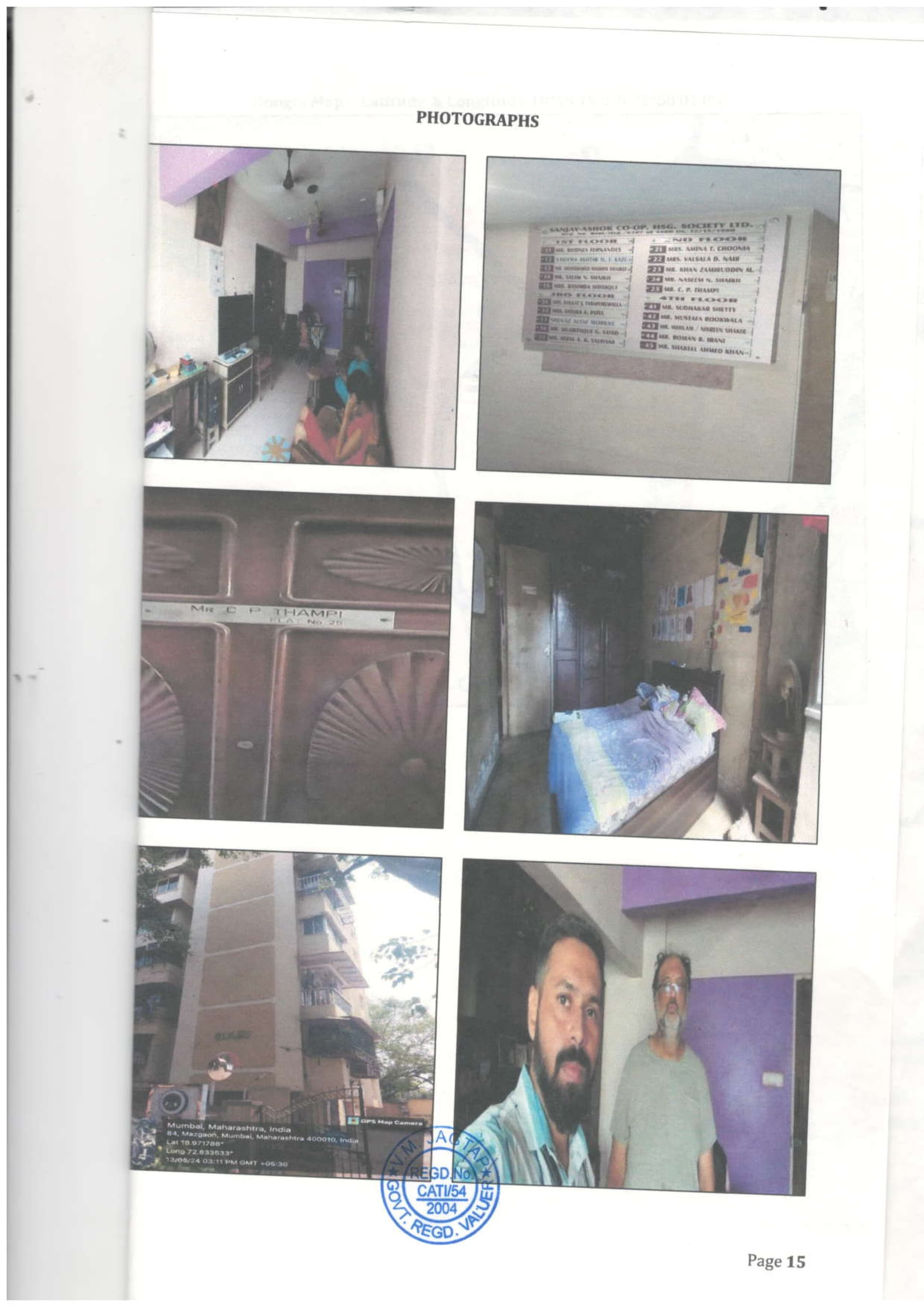 Property Photos 1