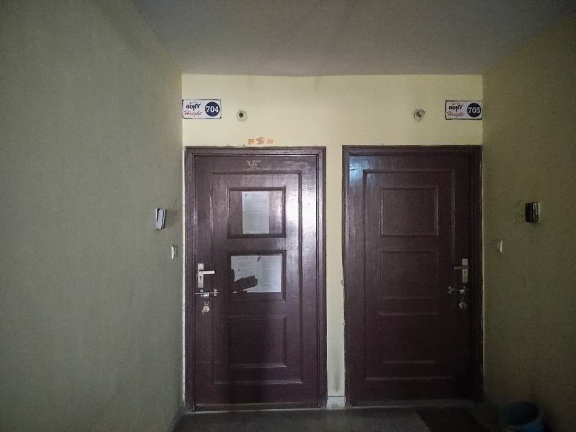 Property Photos 8