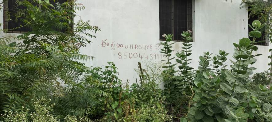 Property Photos 8