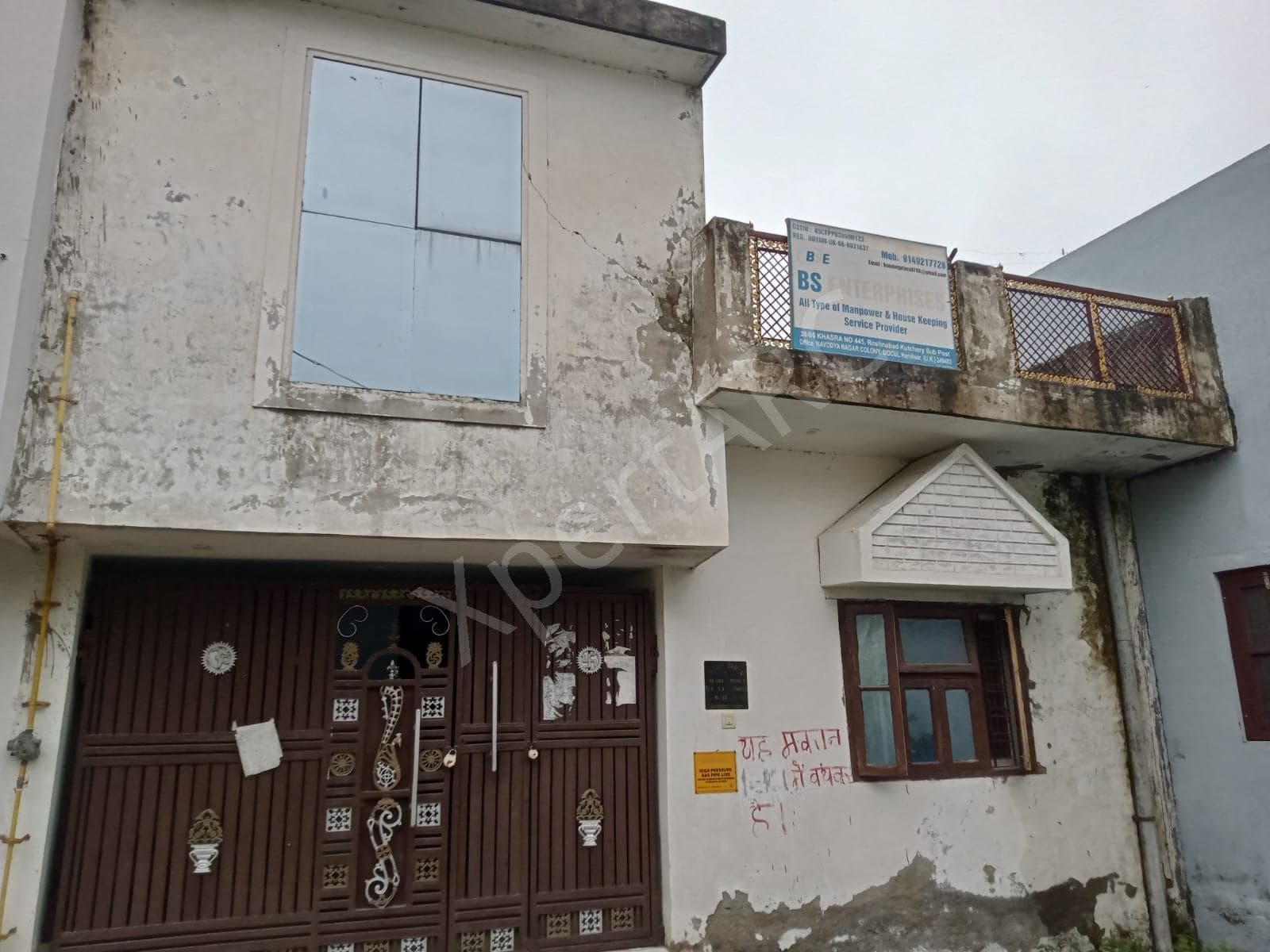 Property Photos 5