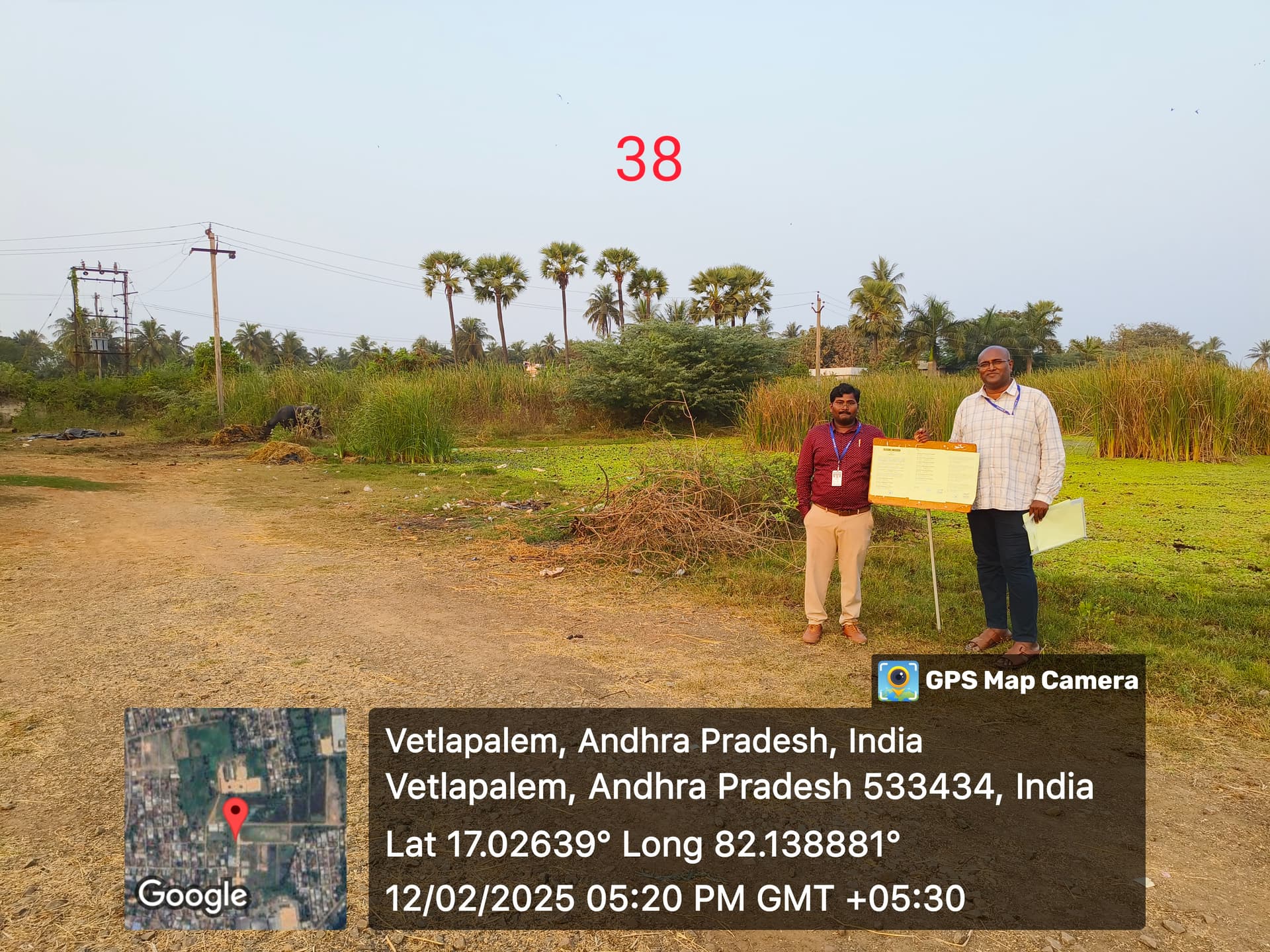 Property Photos 1