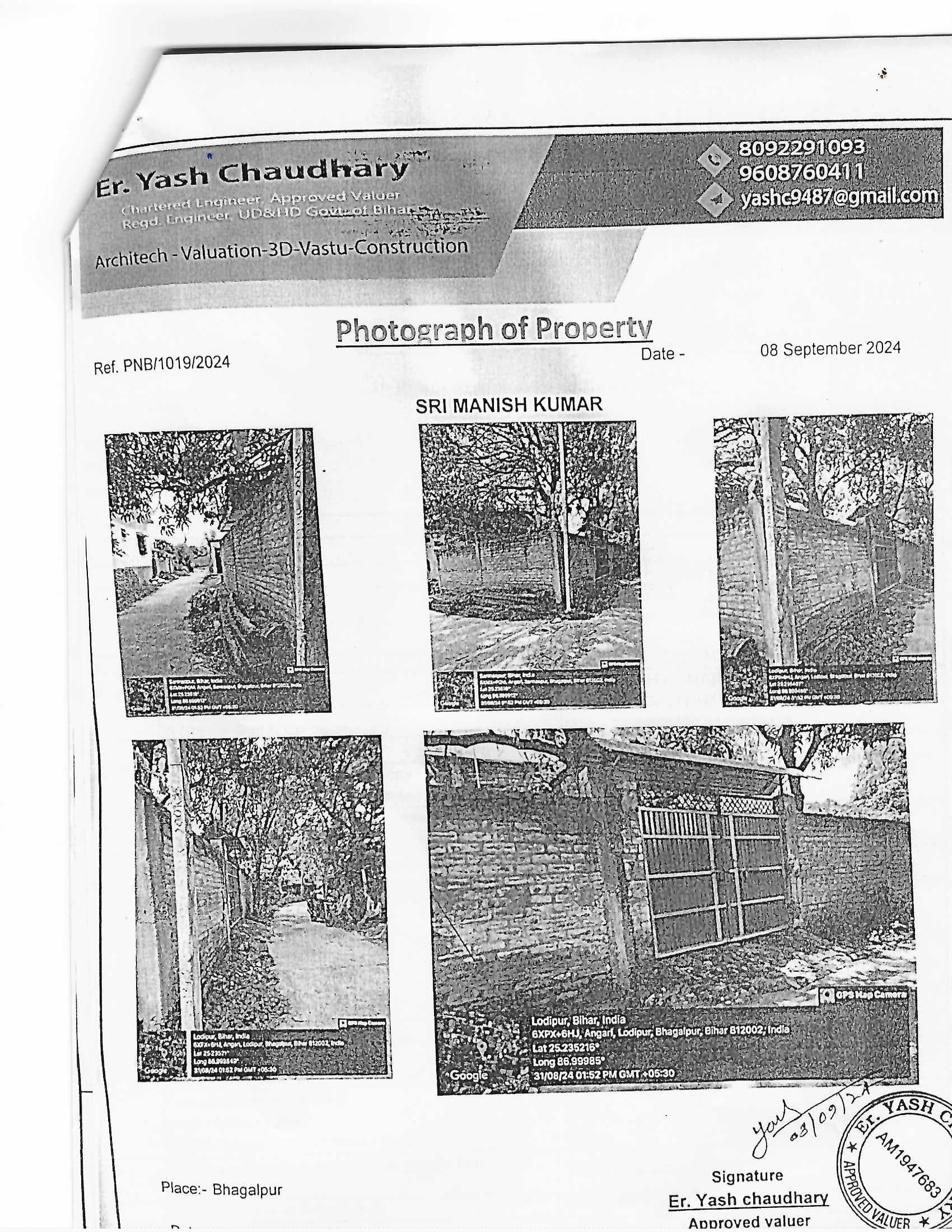 Property Photos 6