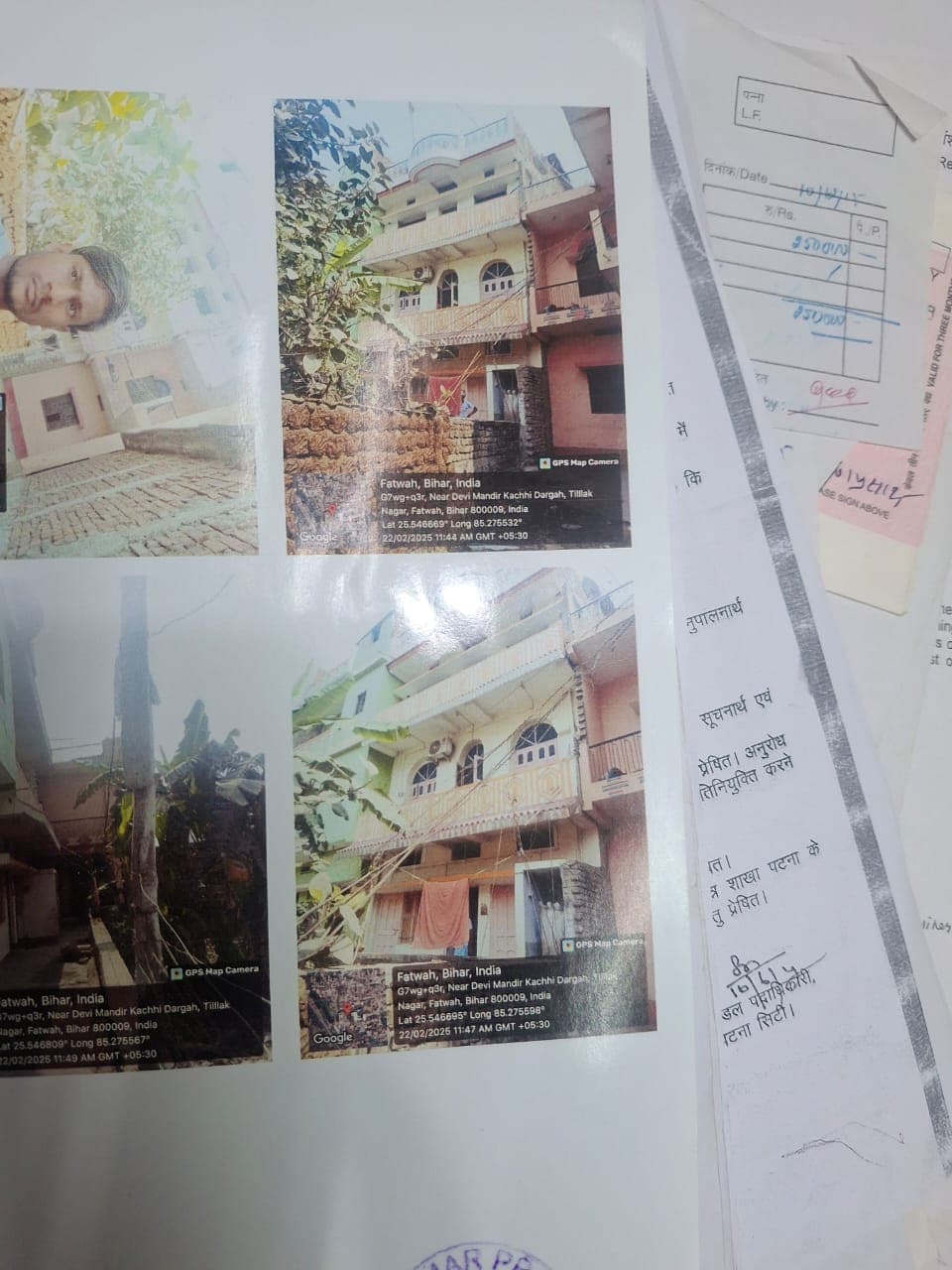 Property Photos 1