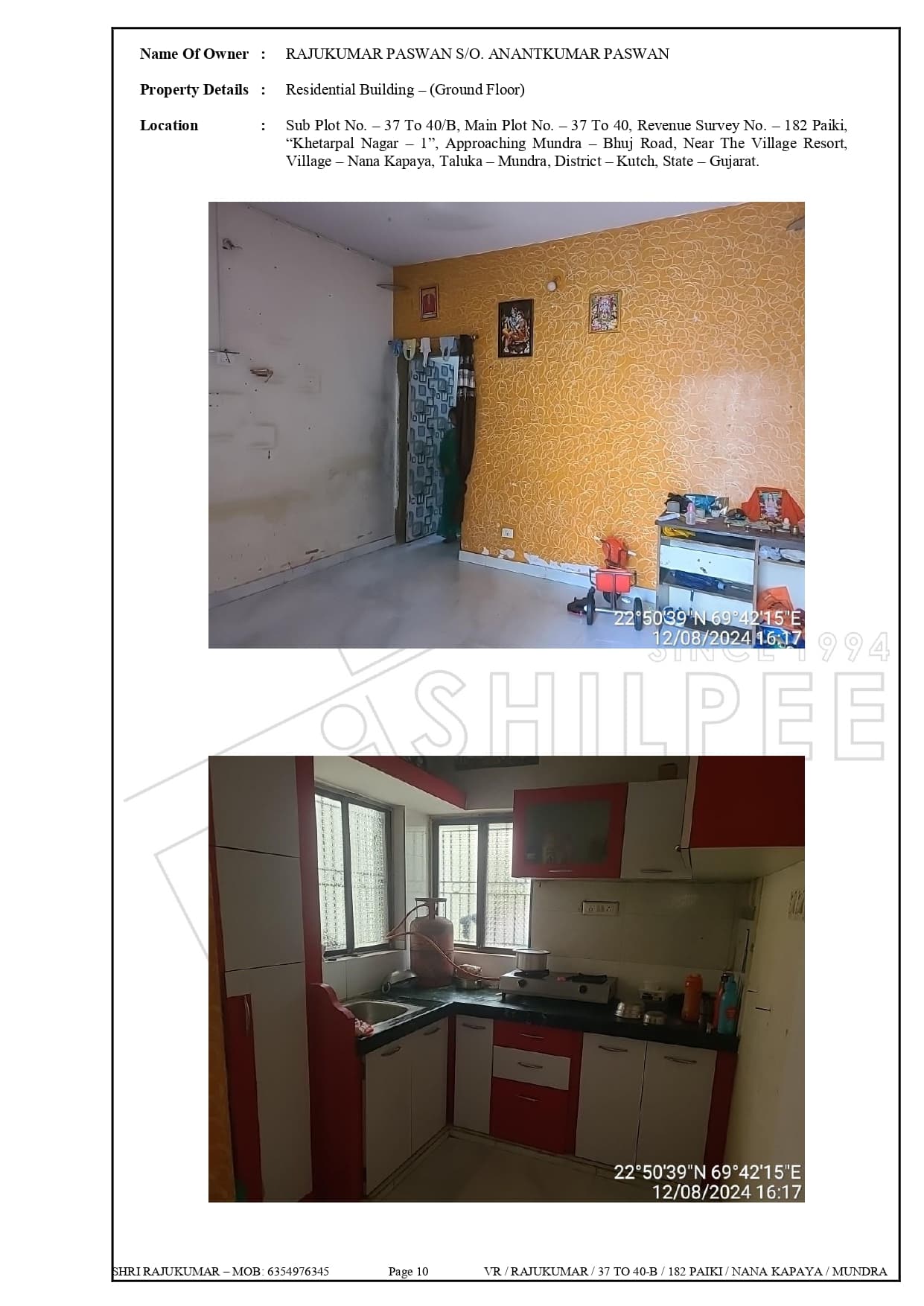 Property Photos 2