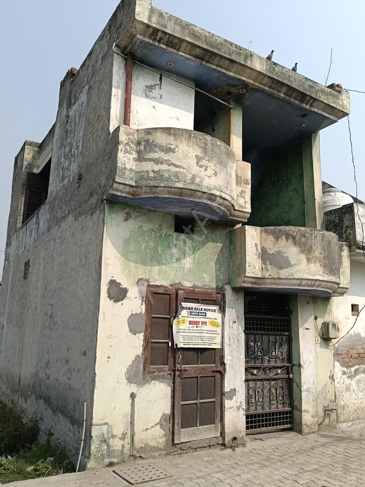 Property Photos 6
