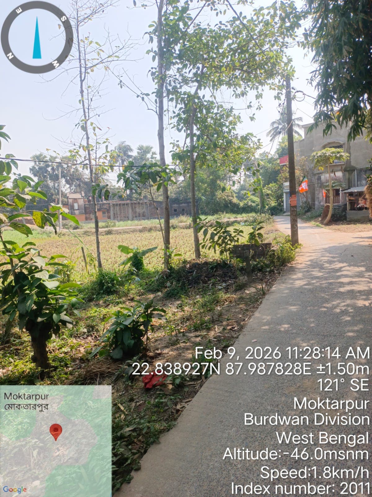 Property Photos 4