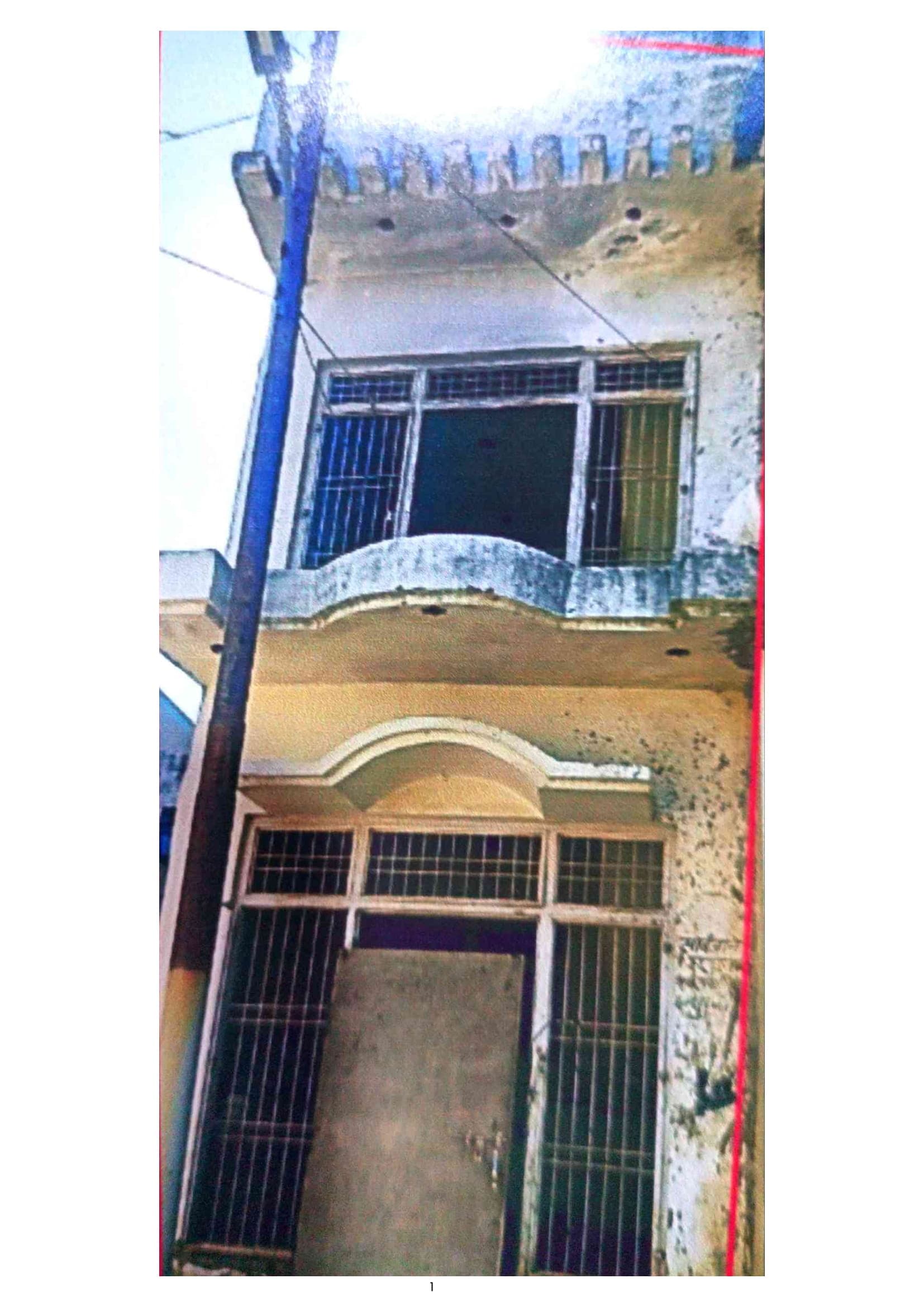 Property Photos 2