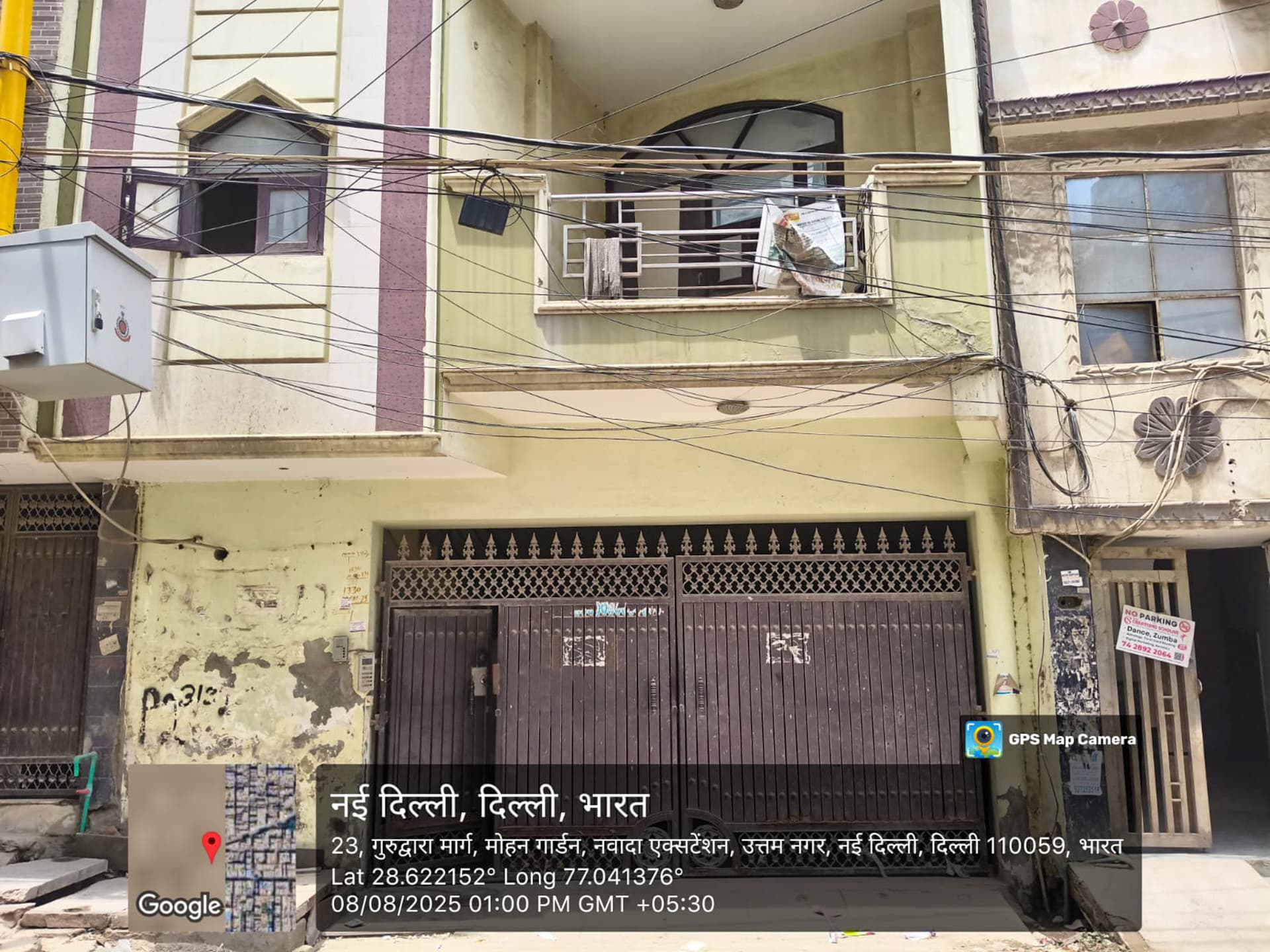 Property Photos 22
