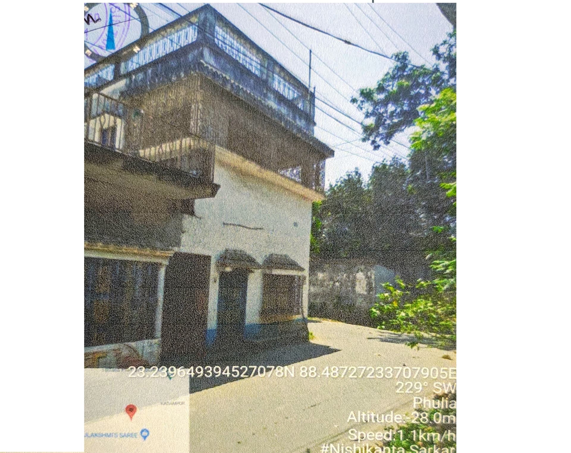Property Photos 1