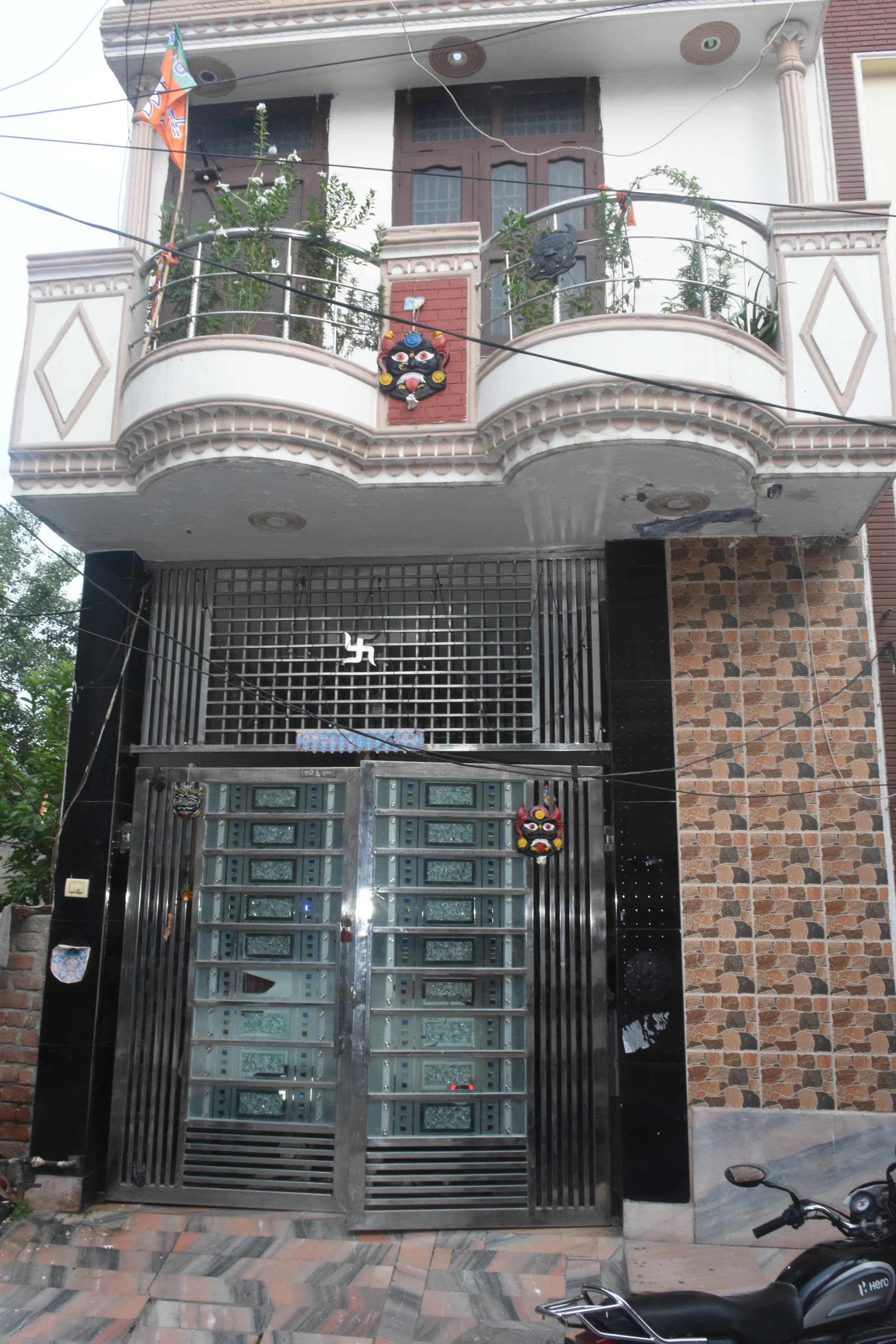 Property Photos 1