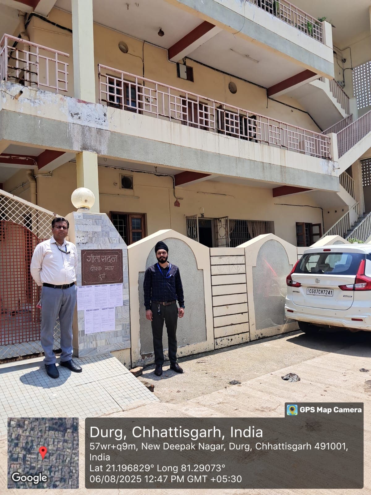 Property Photos 6