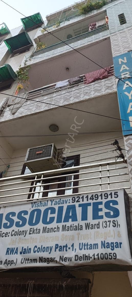 Property Photos 3