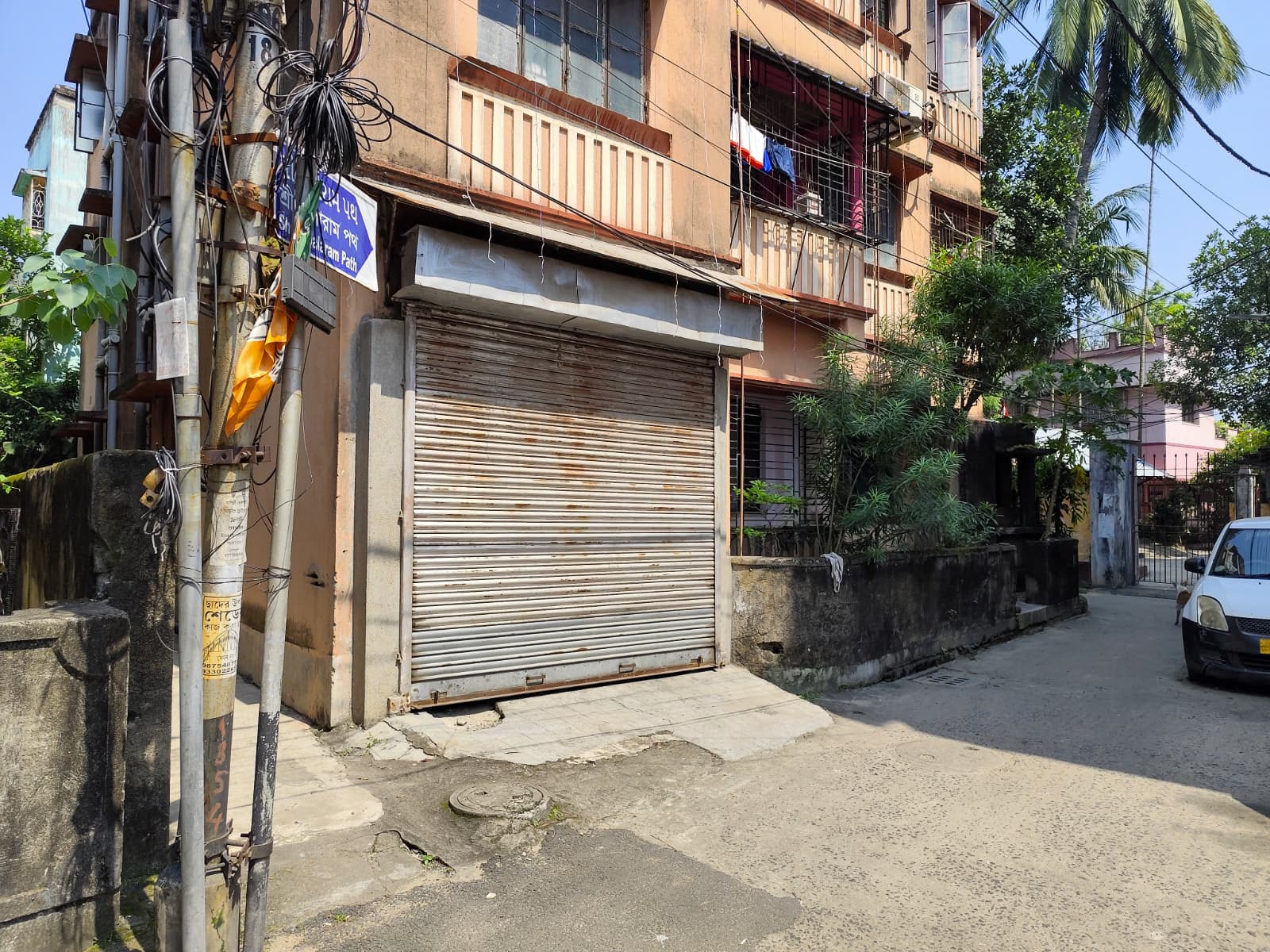 Property Photos 18