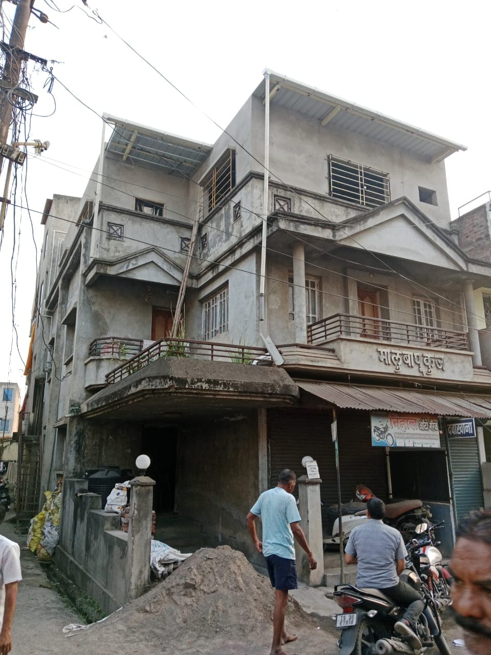Property Photos 2