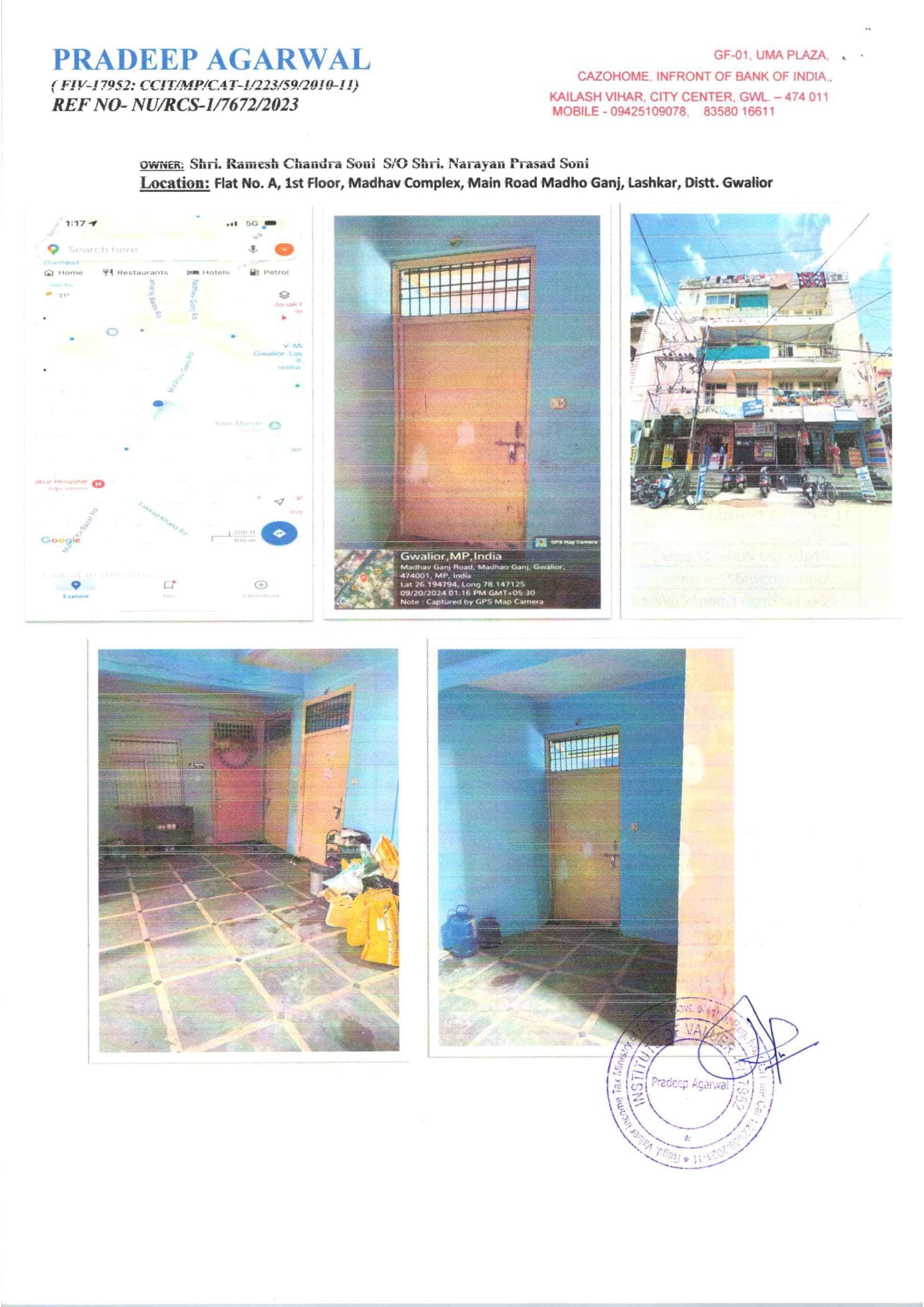 Property Photos 1