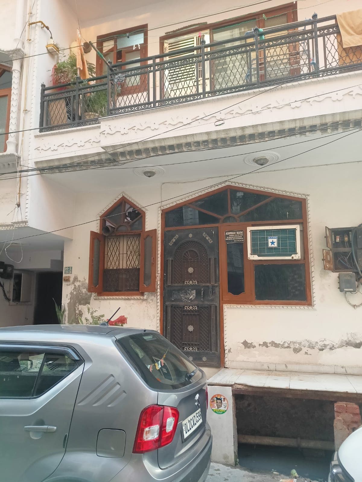 Property Photos 1