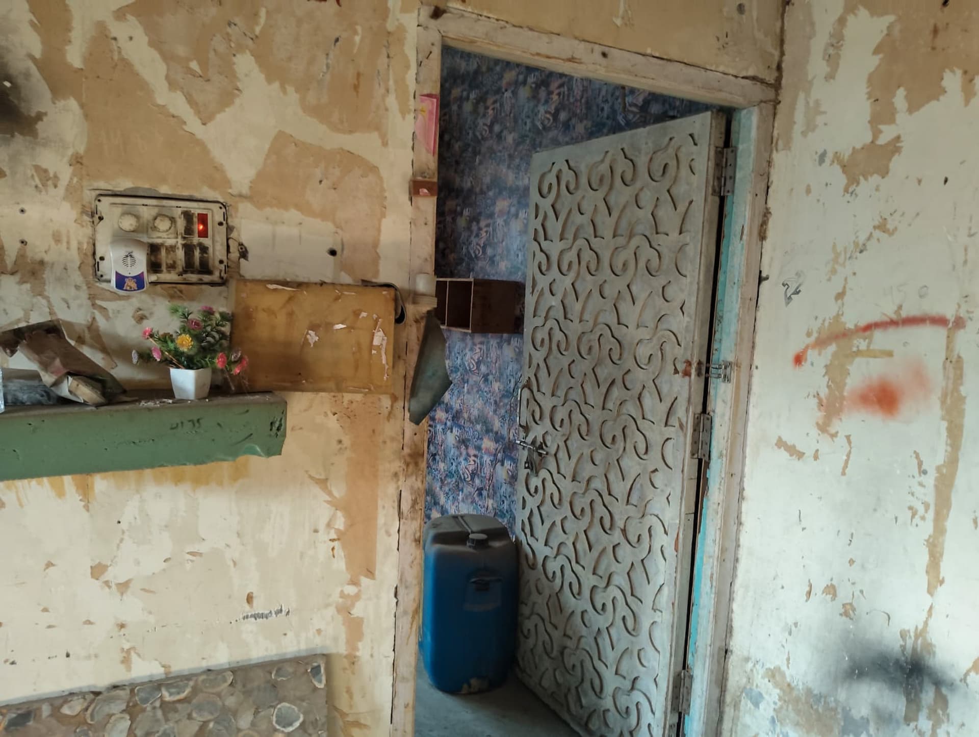 Property Photos 27