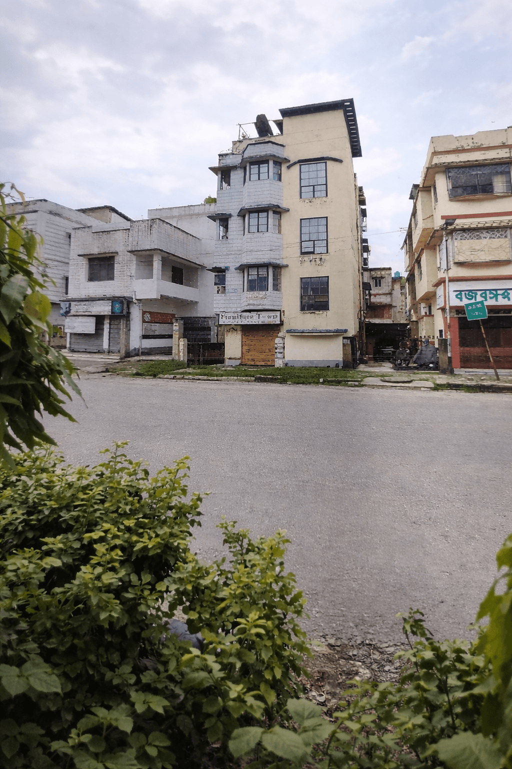 Property Photos 2