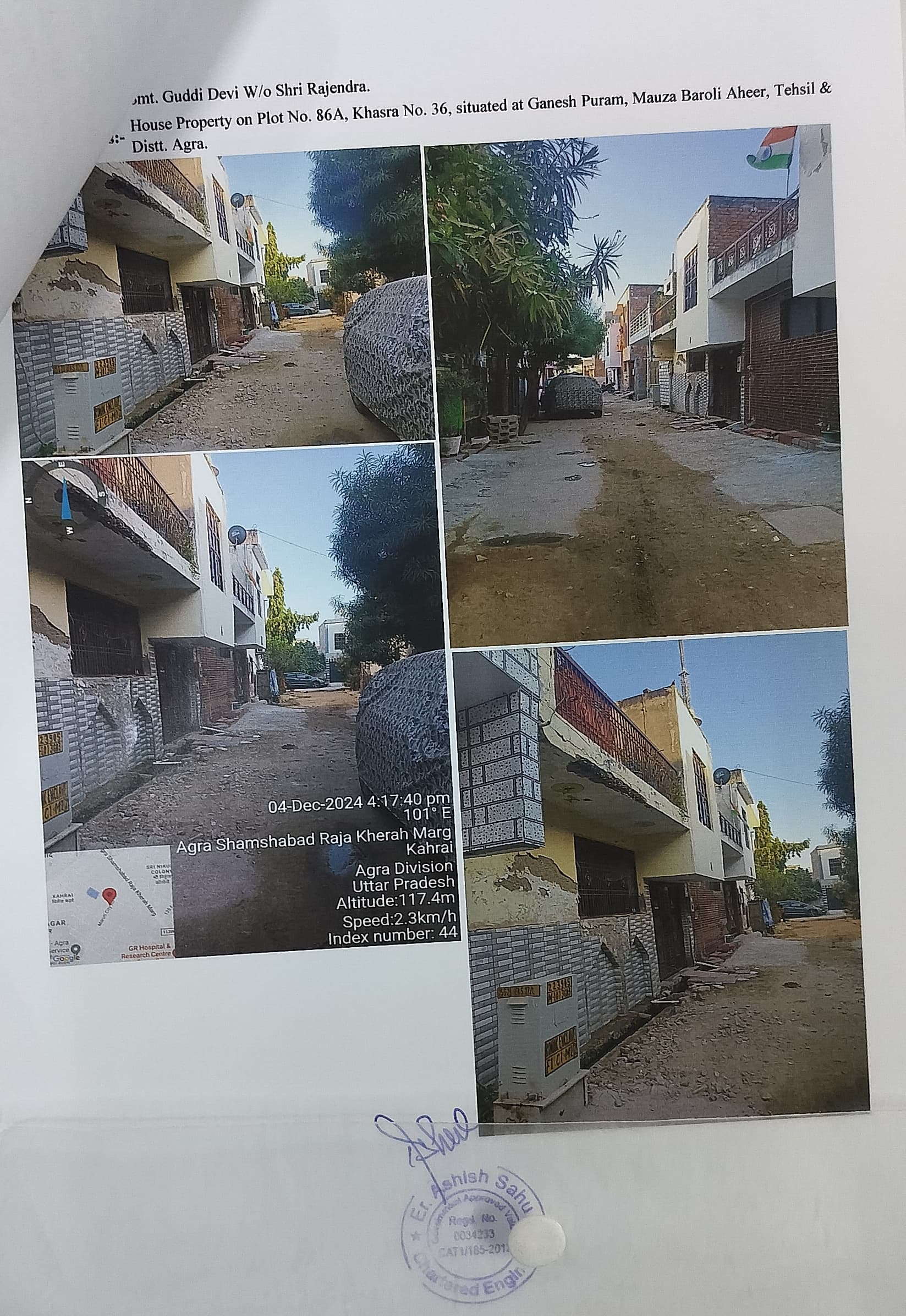Property Photos 1