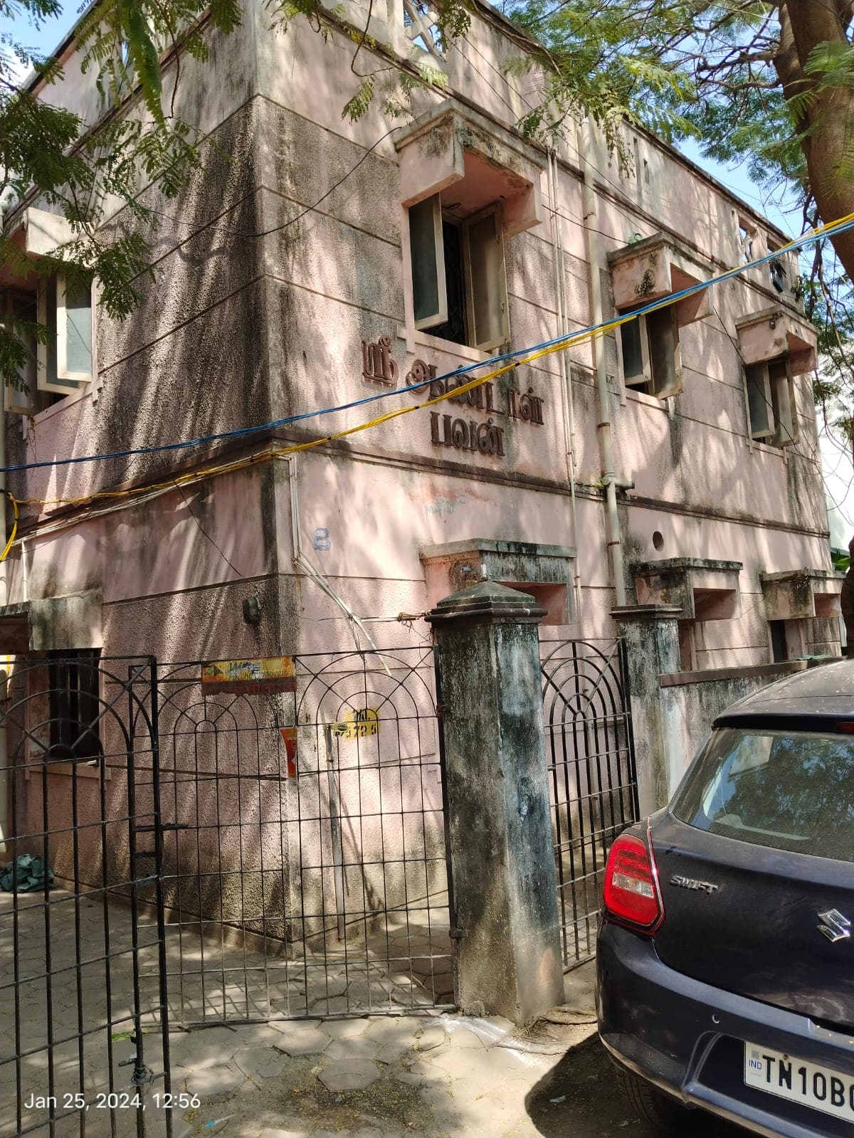 Property Photos 1