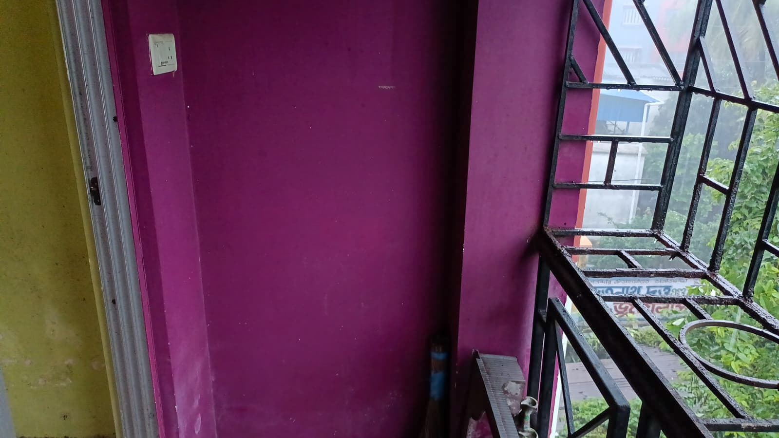 Property Photos 2