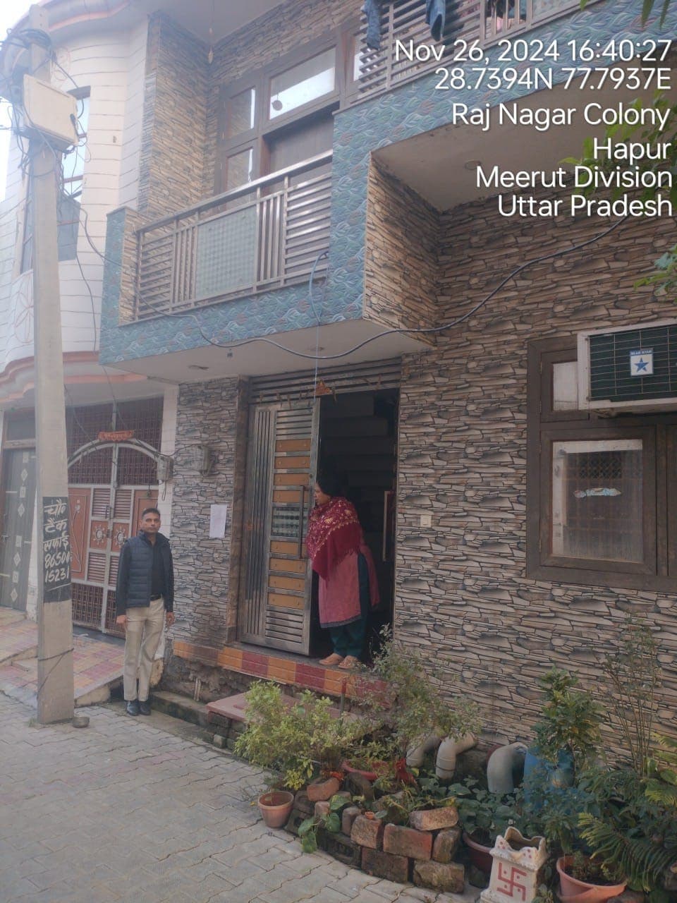 Property Photos 1
