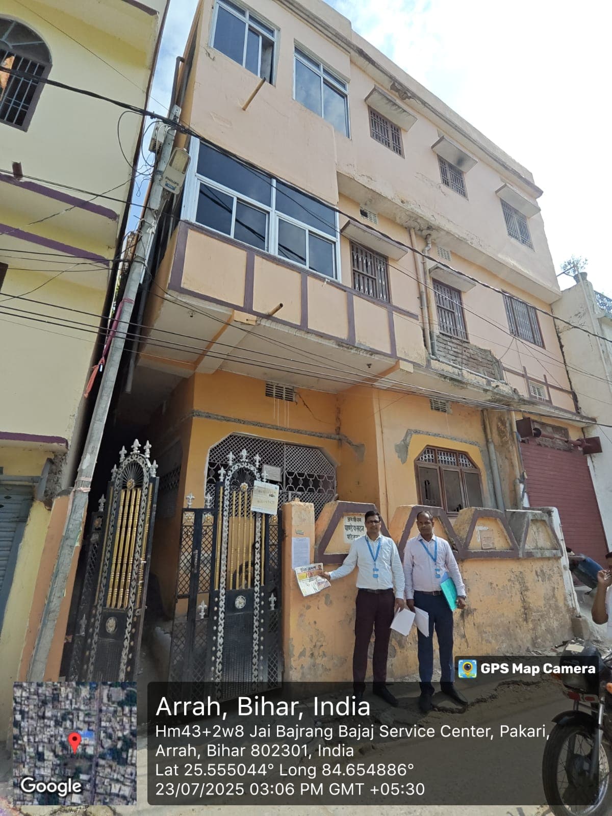 Property Photos 2