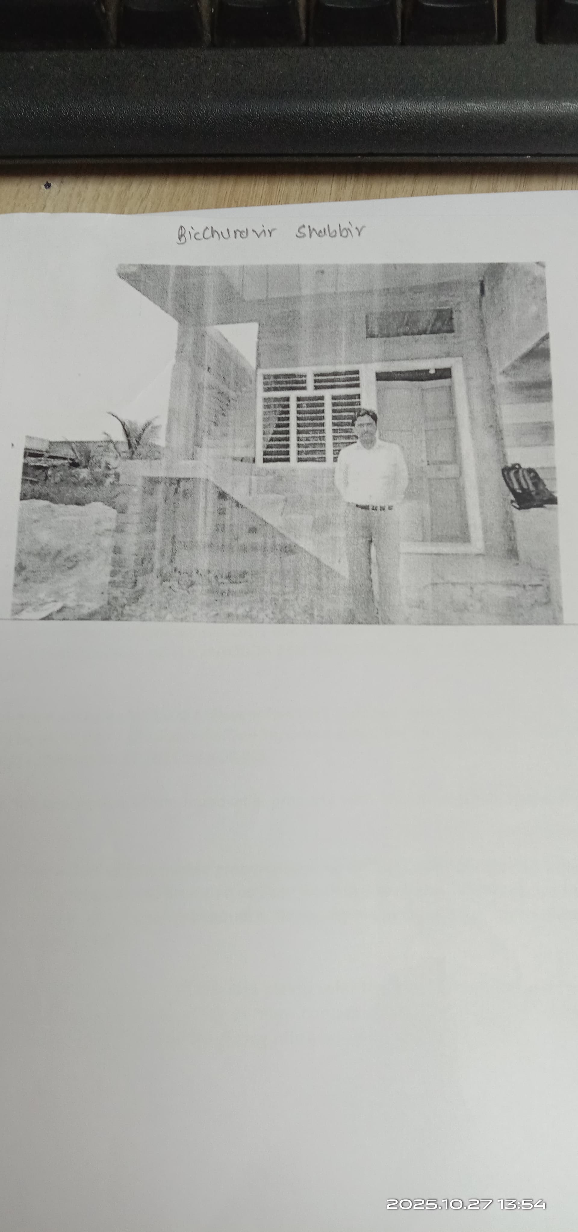 Property Photos 2