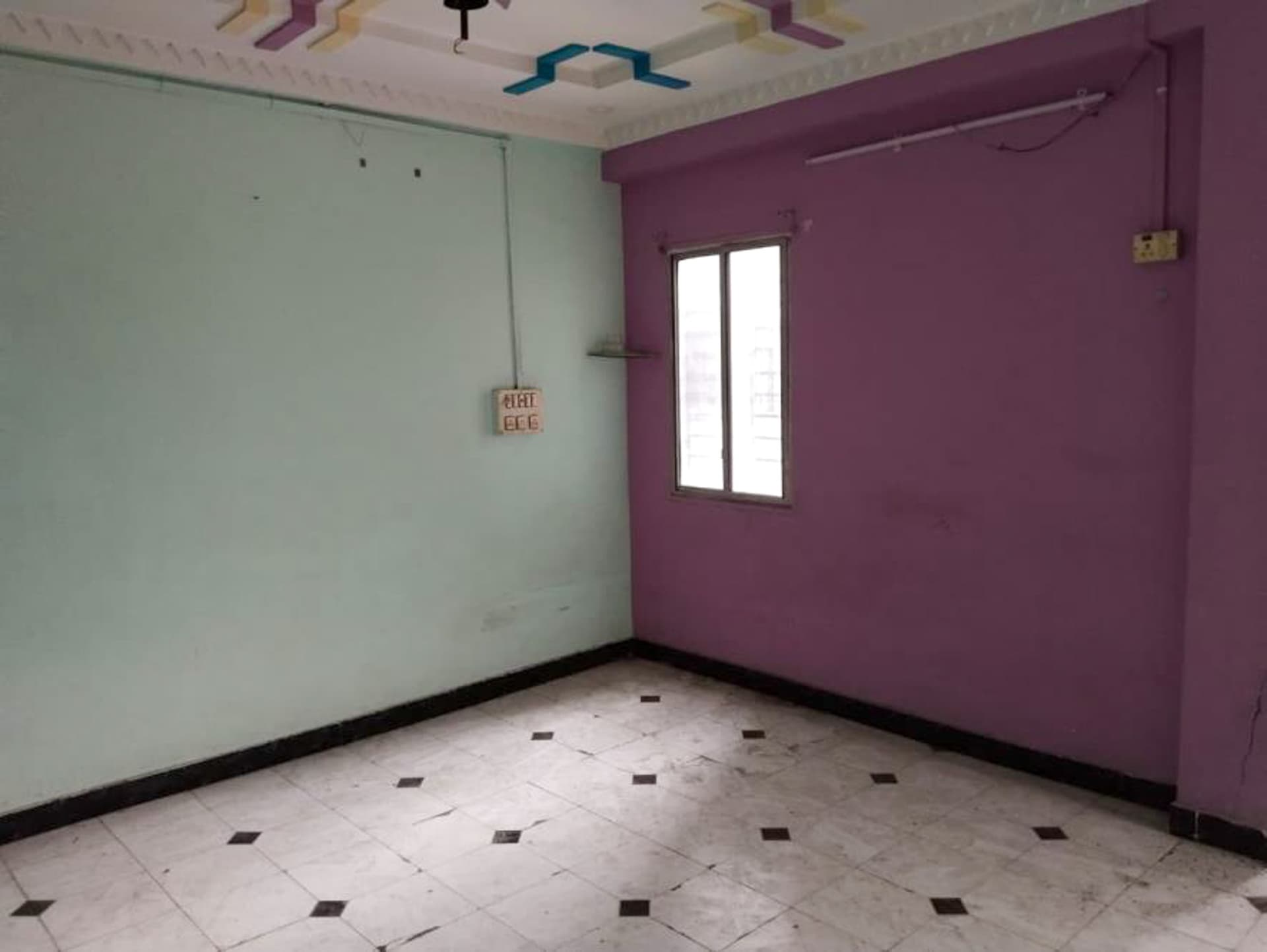 Property Photos 7