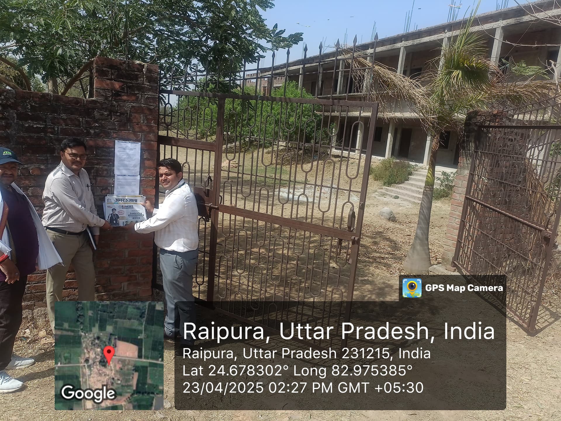 Property Photos 1