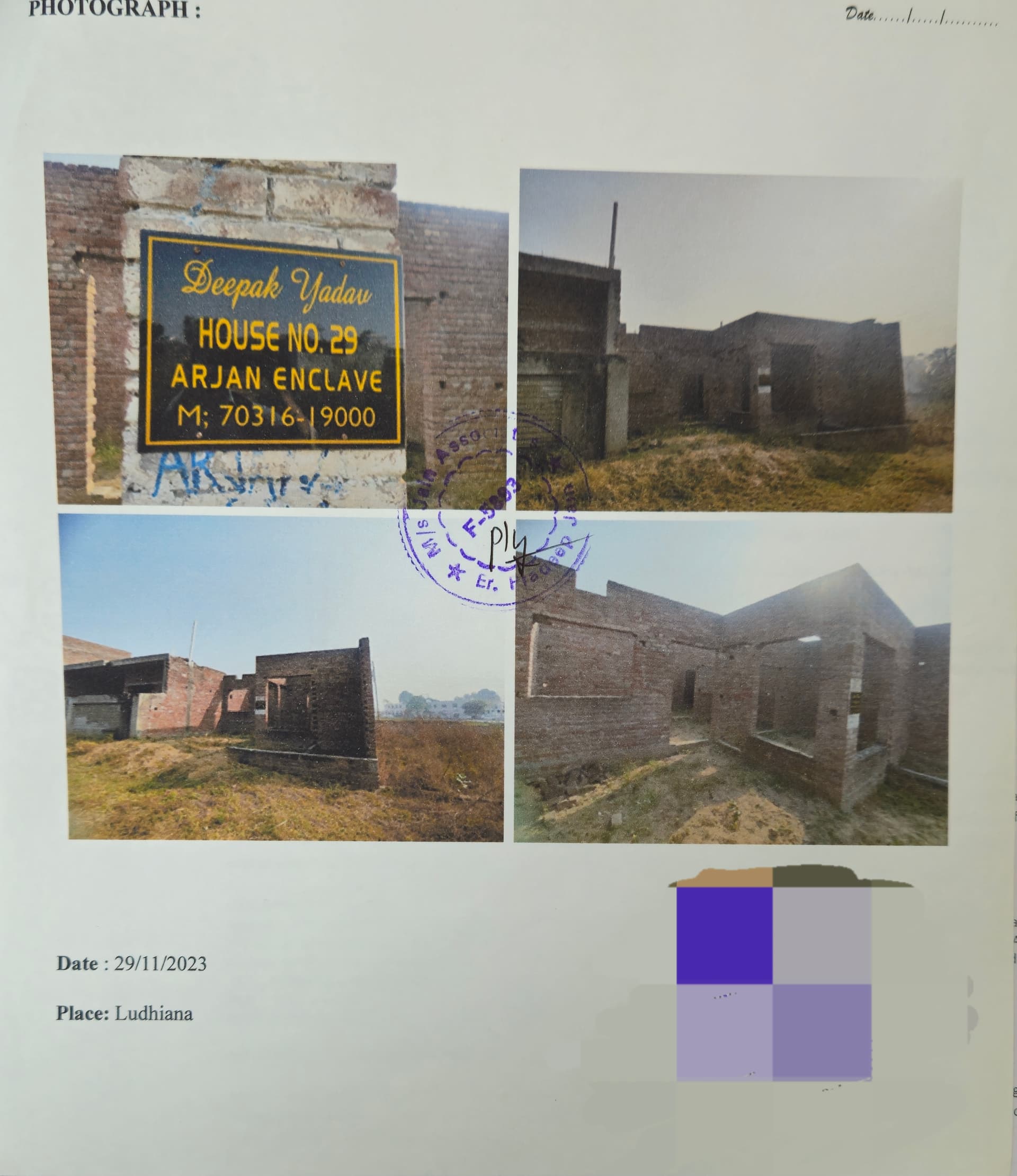 Property Photos 1