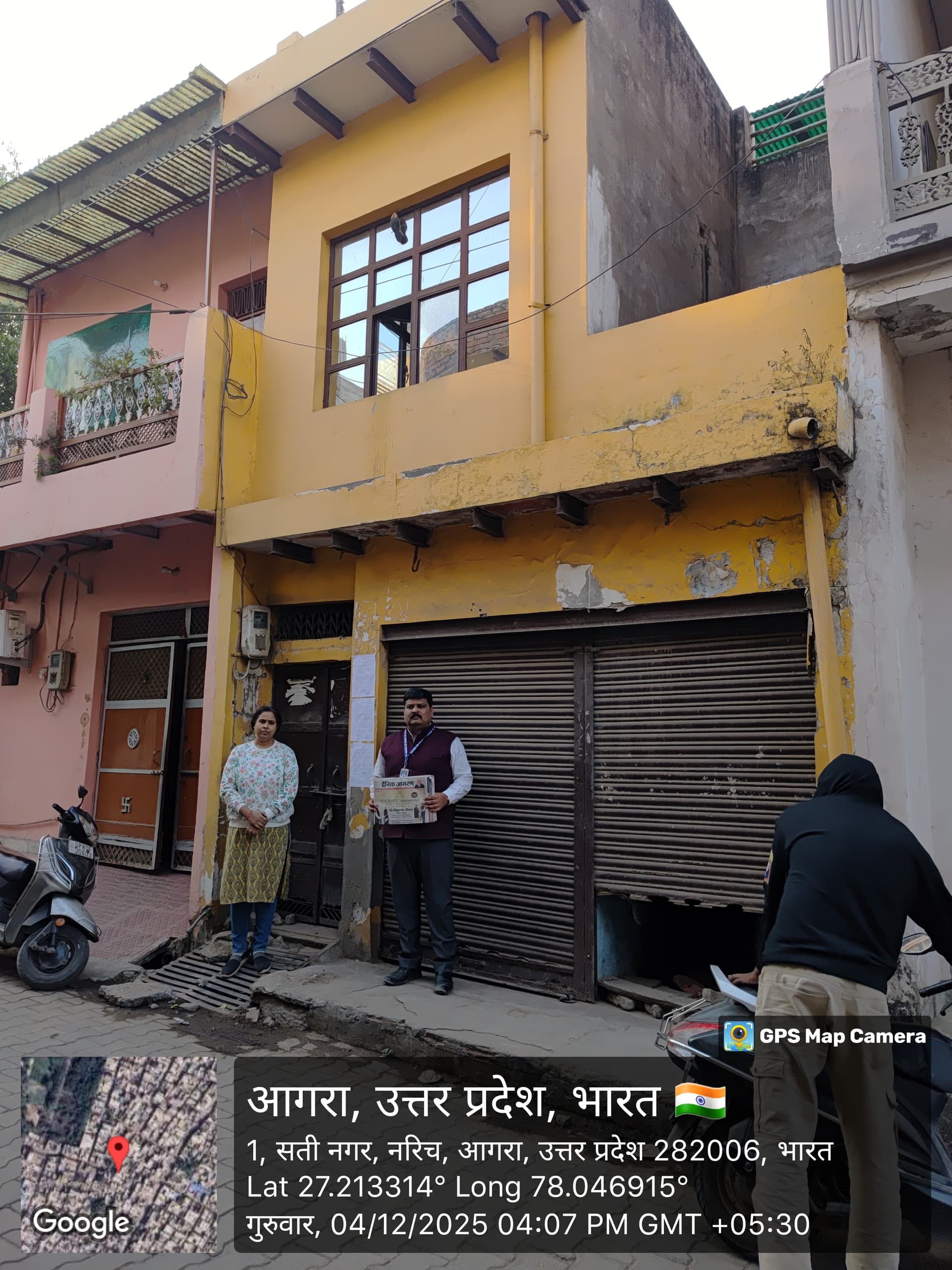 Property Photos 1