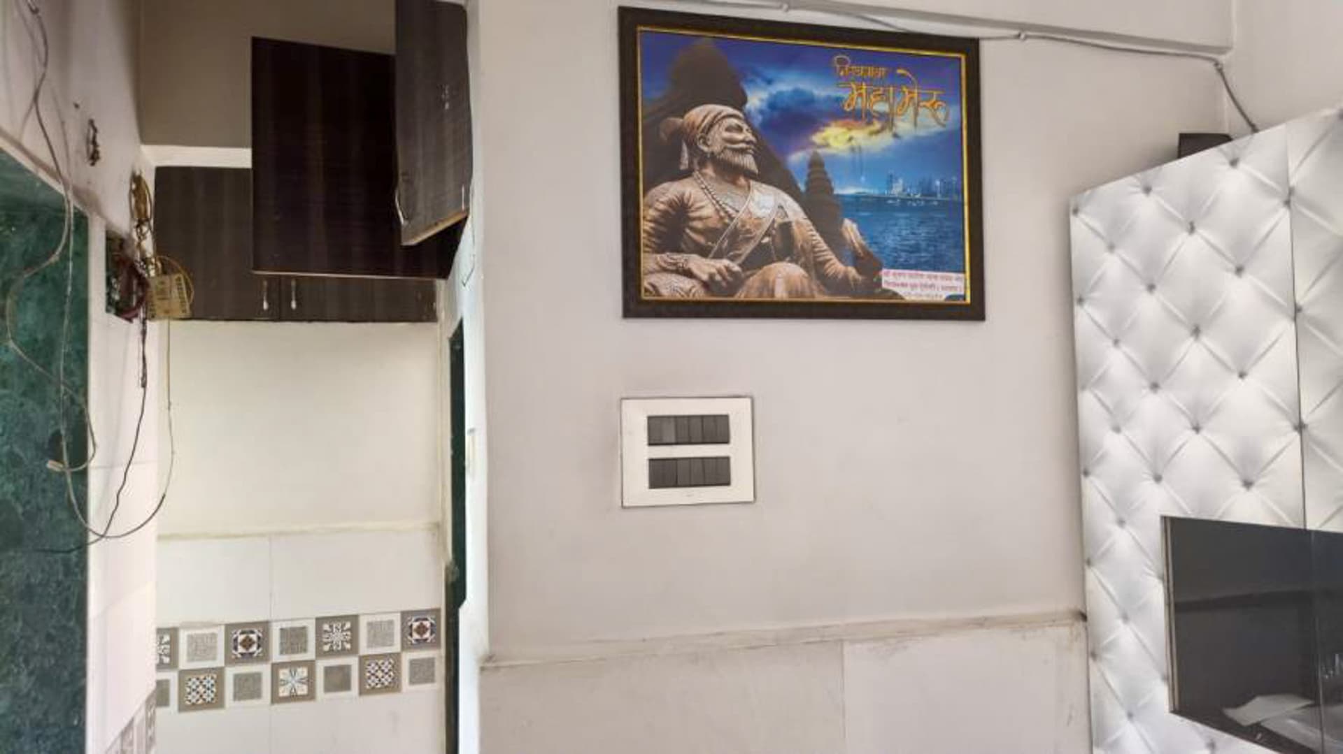 Property Photos 9