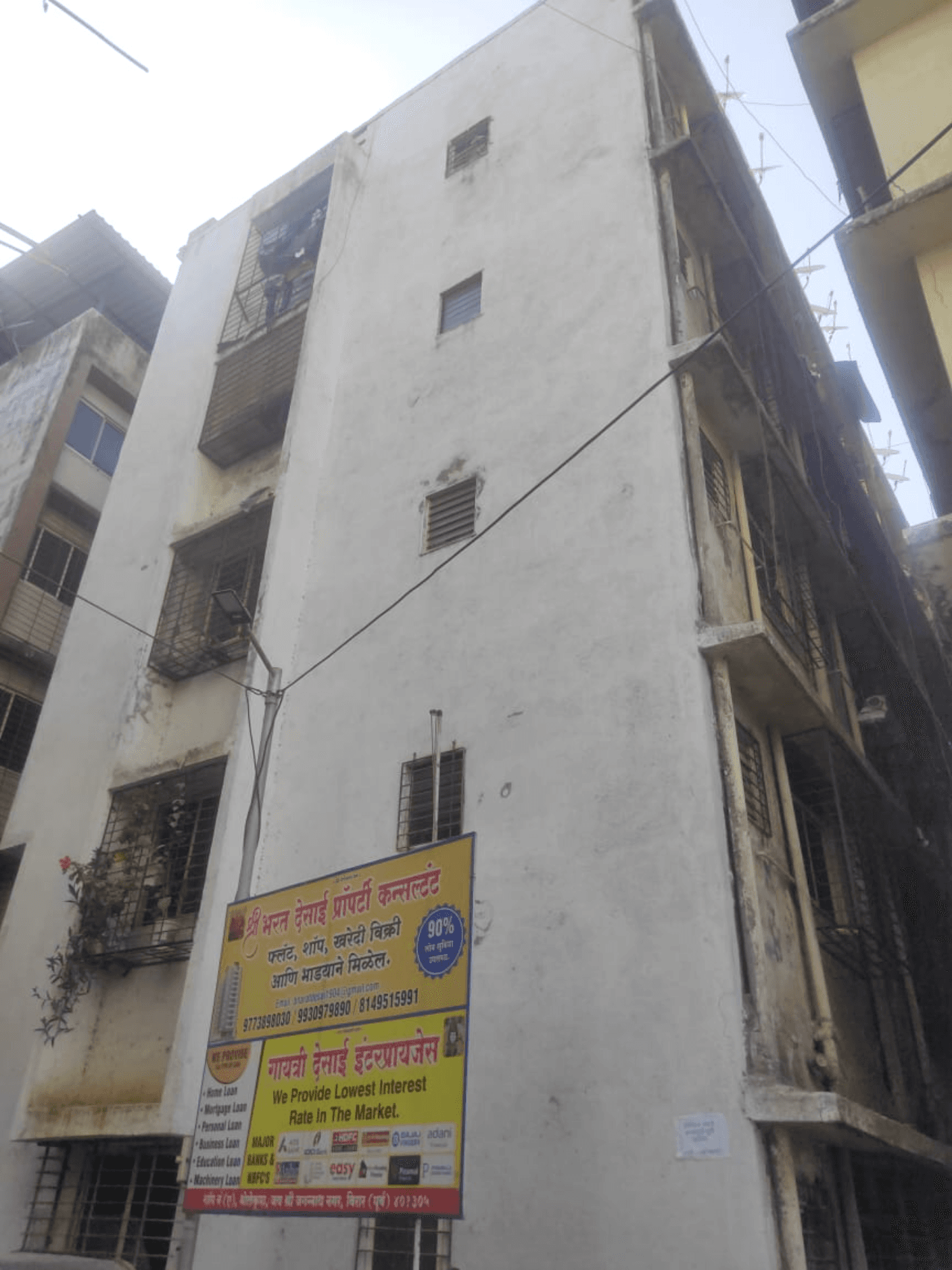 Property Photos 1