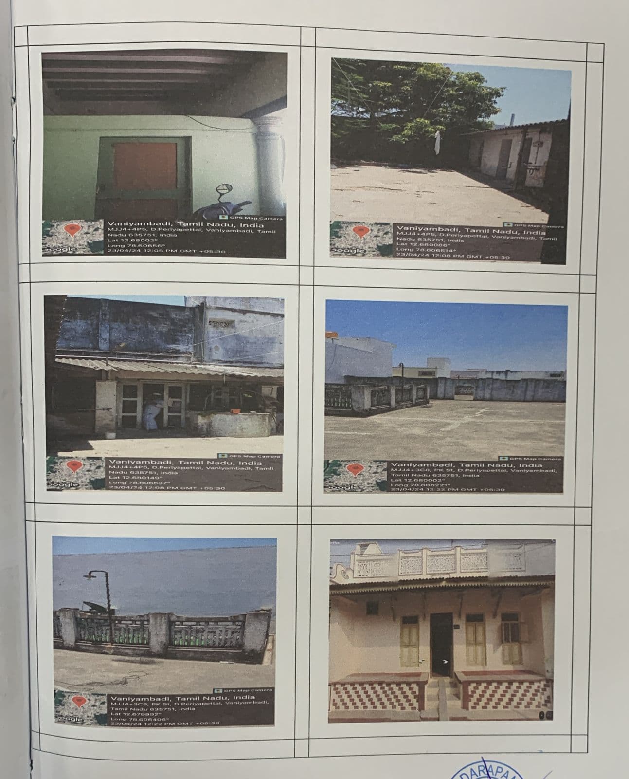 Property Photos 1