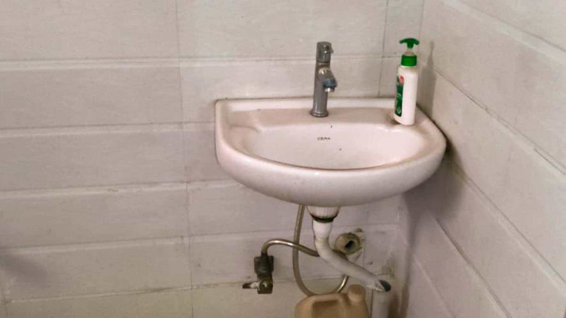 Property Photos 5