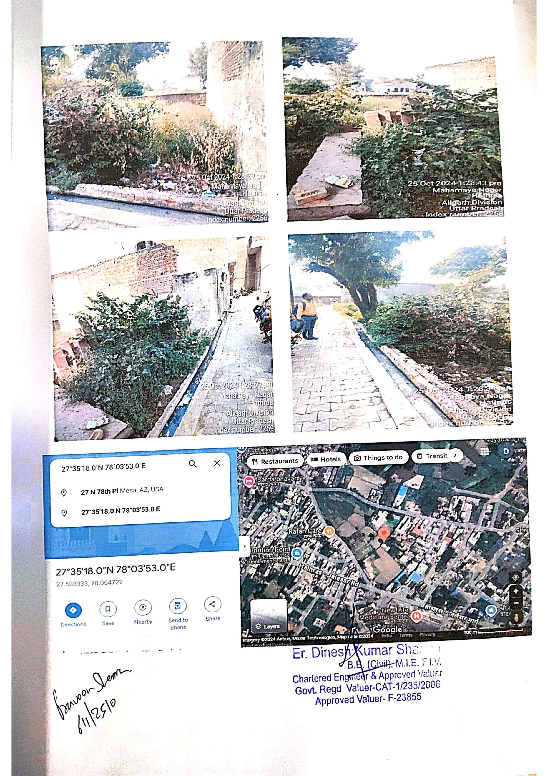 Property Photos 1