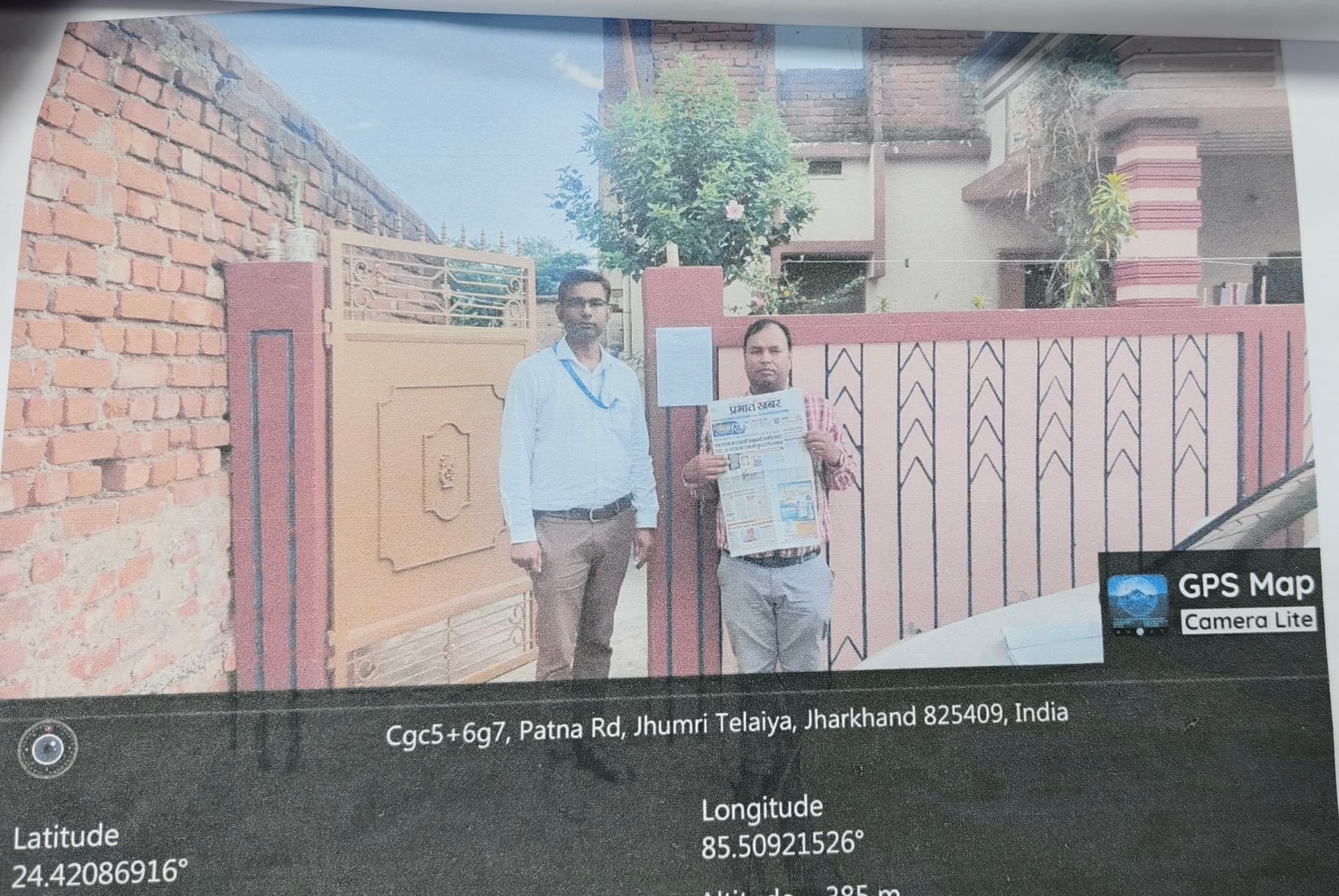 Property Photos 8
