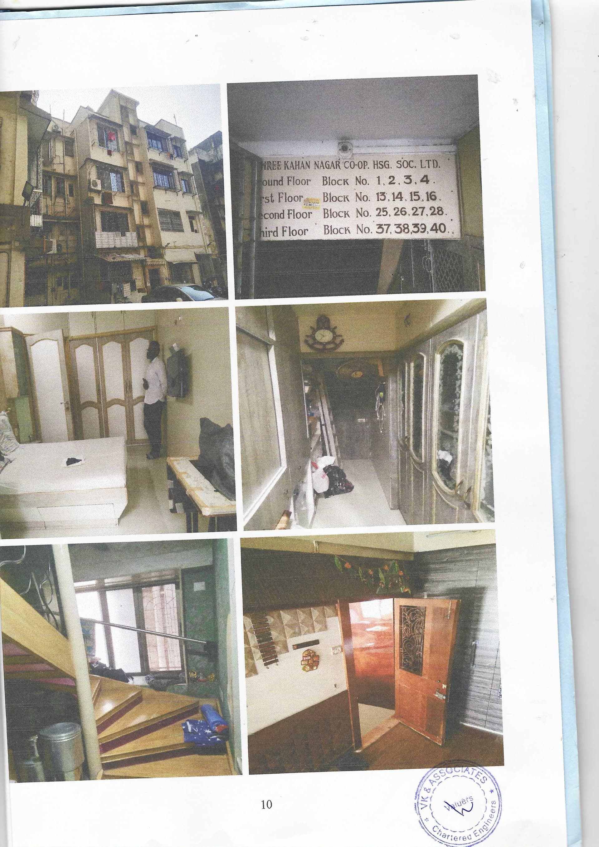 Property Photos 1