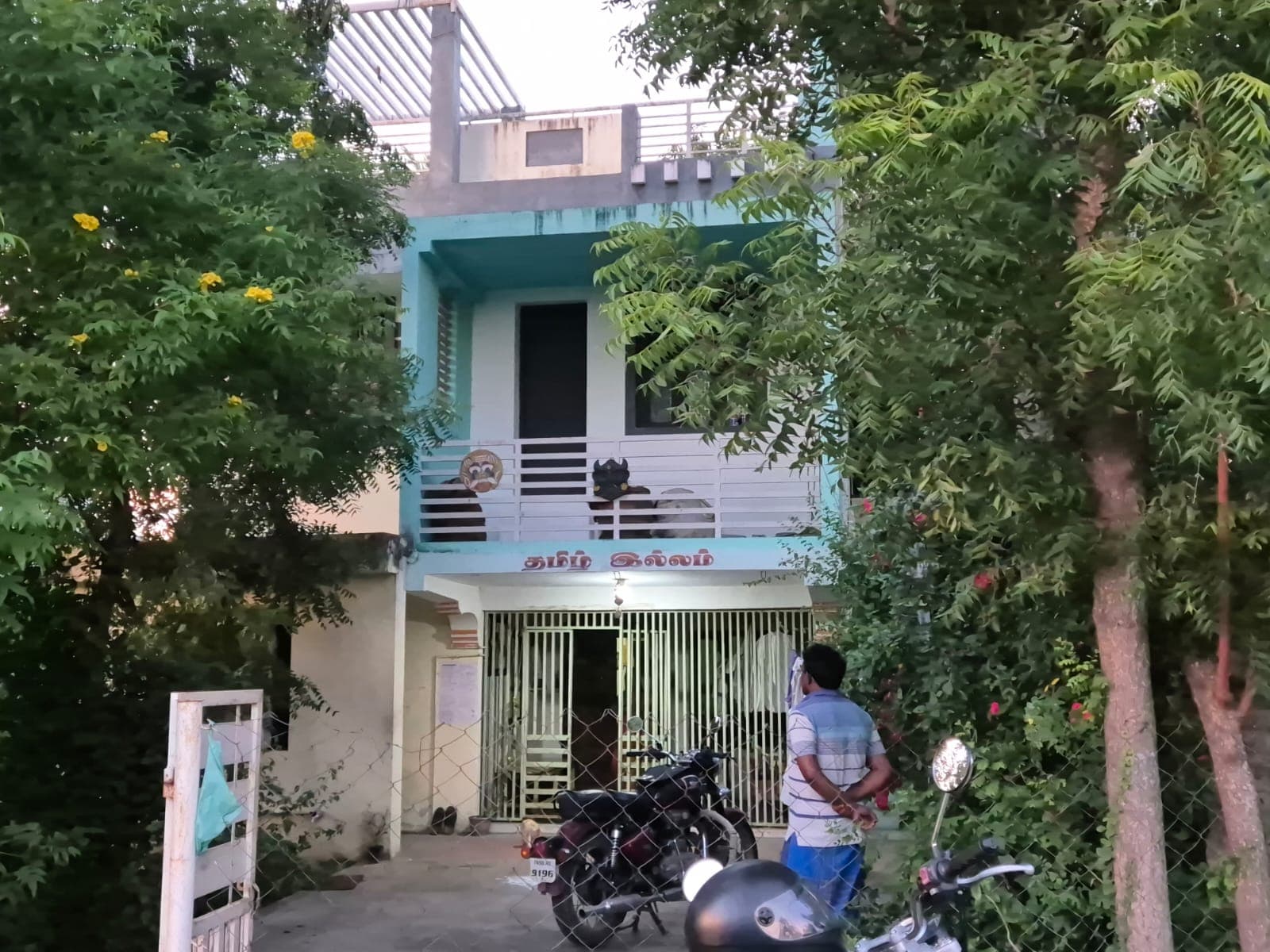 Property Photos 2