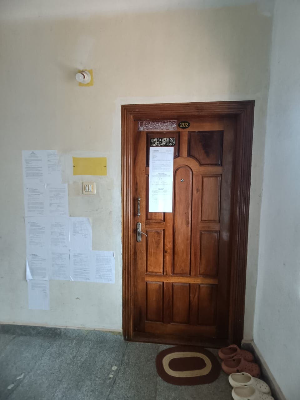 Property Photos 3