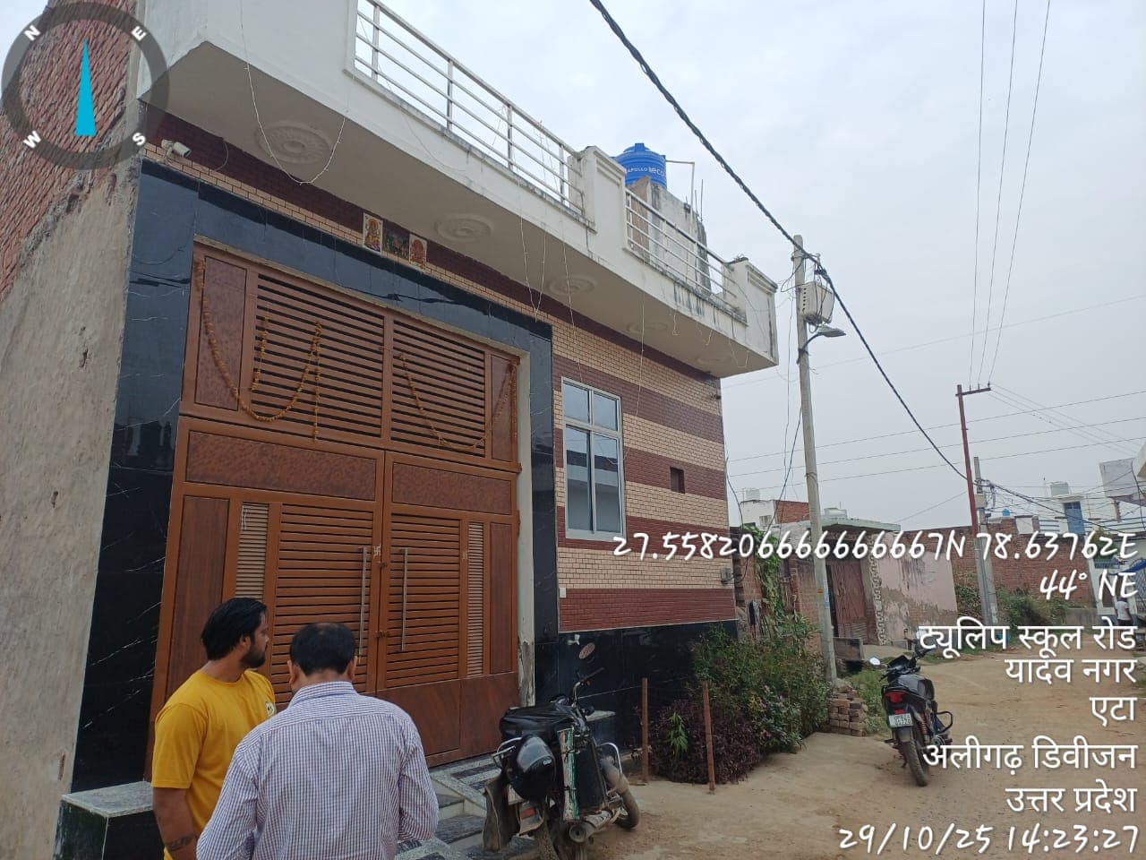 Property Photos 1