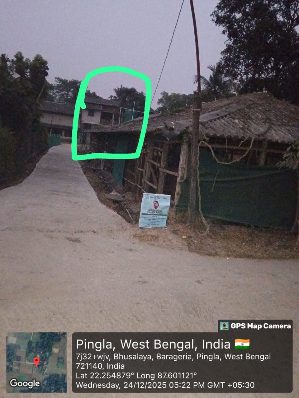 Property Photos 2