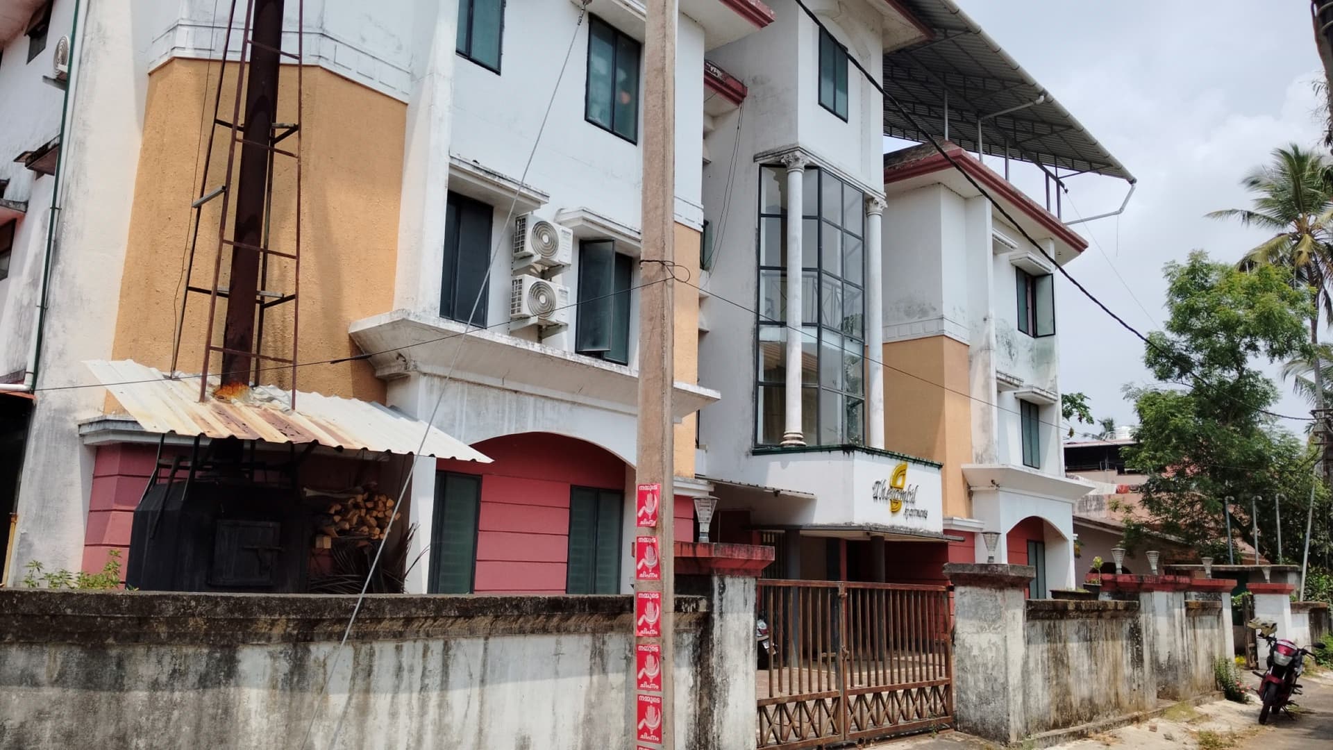 Property Photos 1