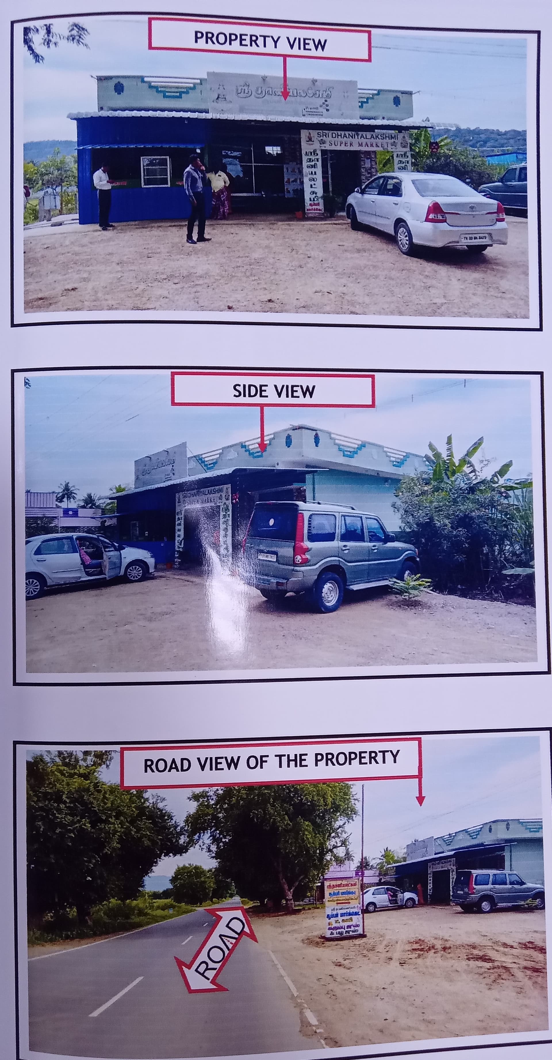 Property Photos 1