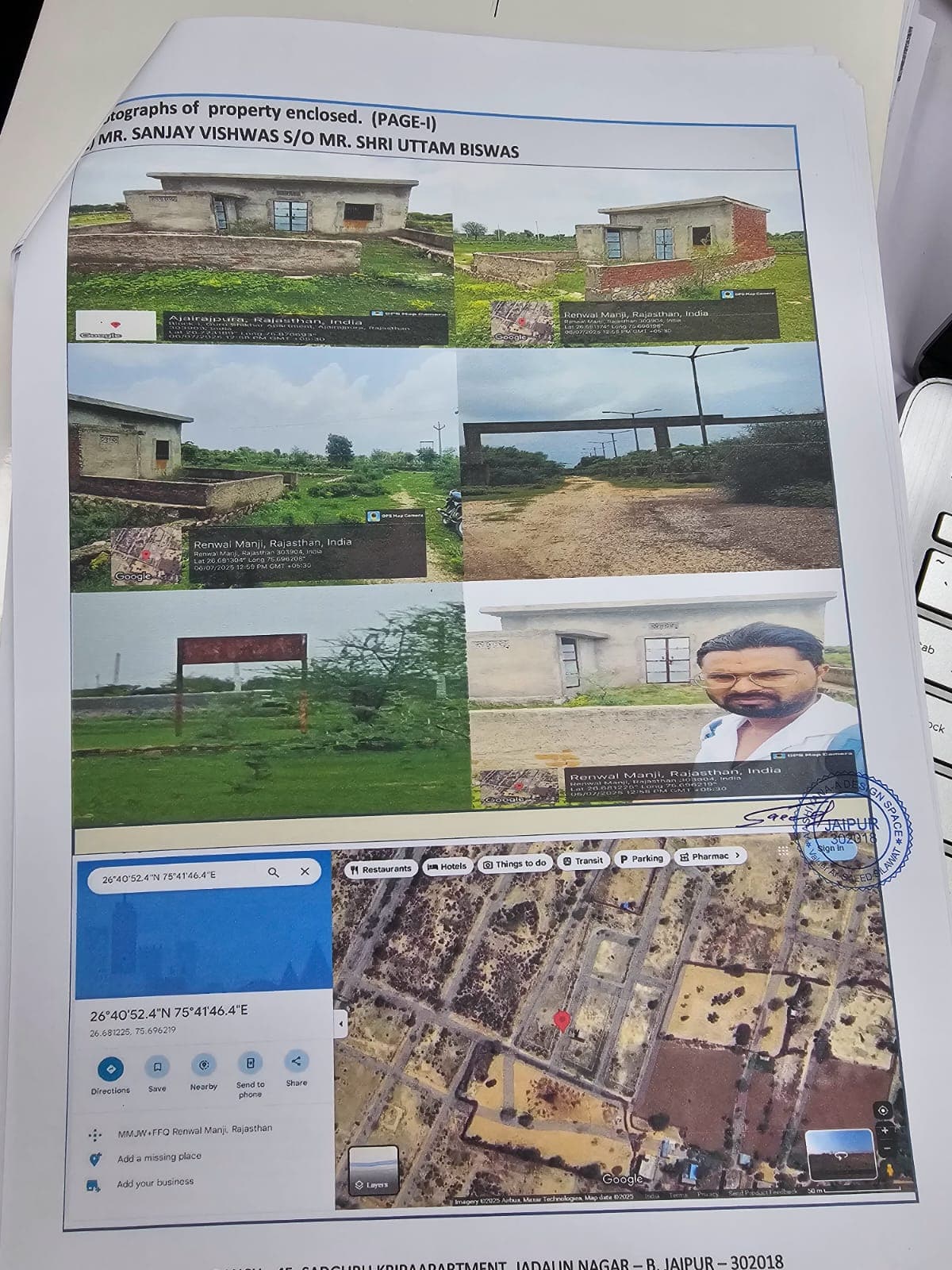 Property Photos 1