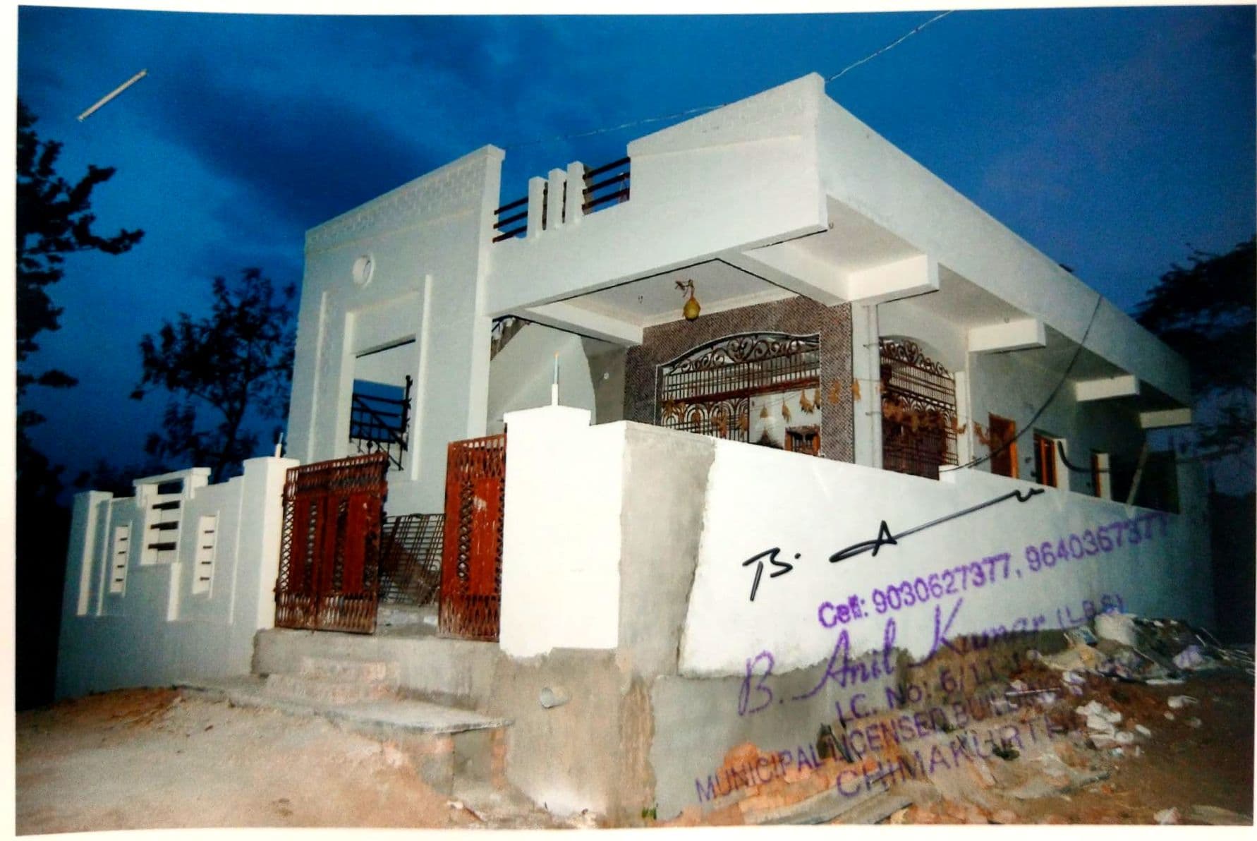 Property Photos 1