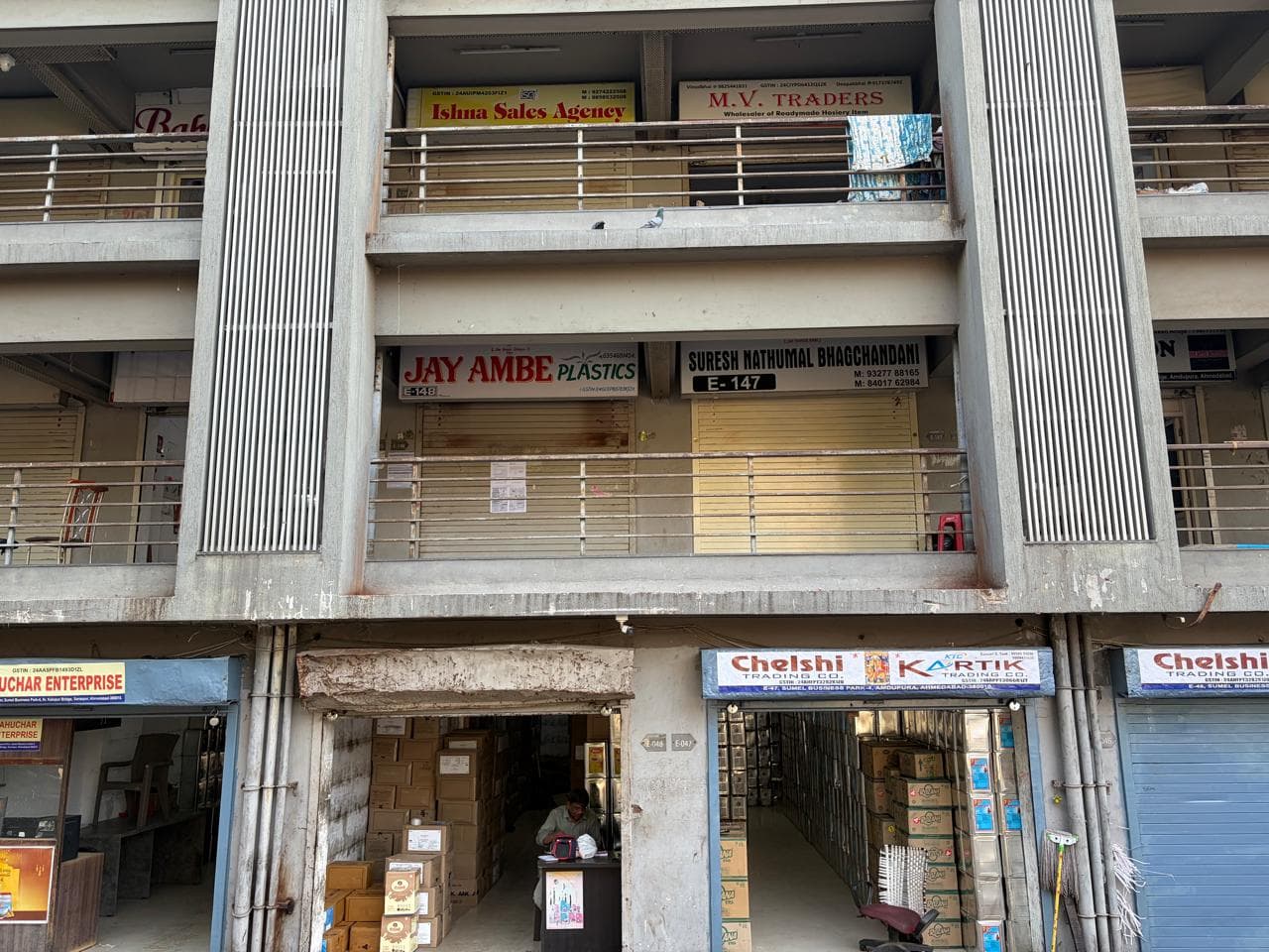 Property Photos 2