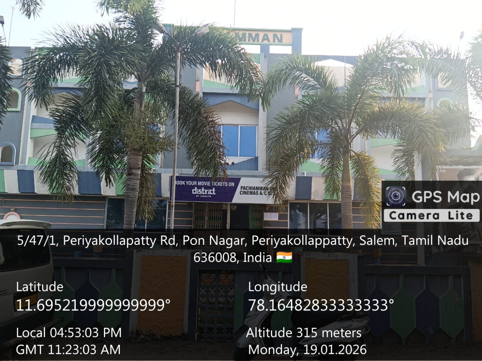 Property Photos 17